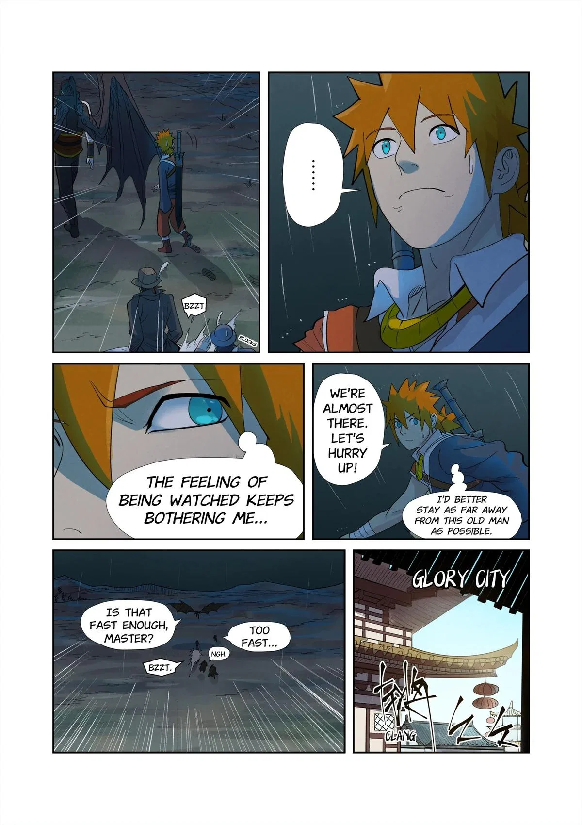 Tales of Demons and Gods Chapter 249 – Page 3