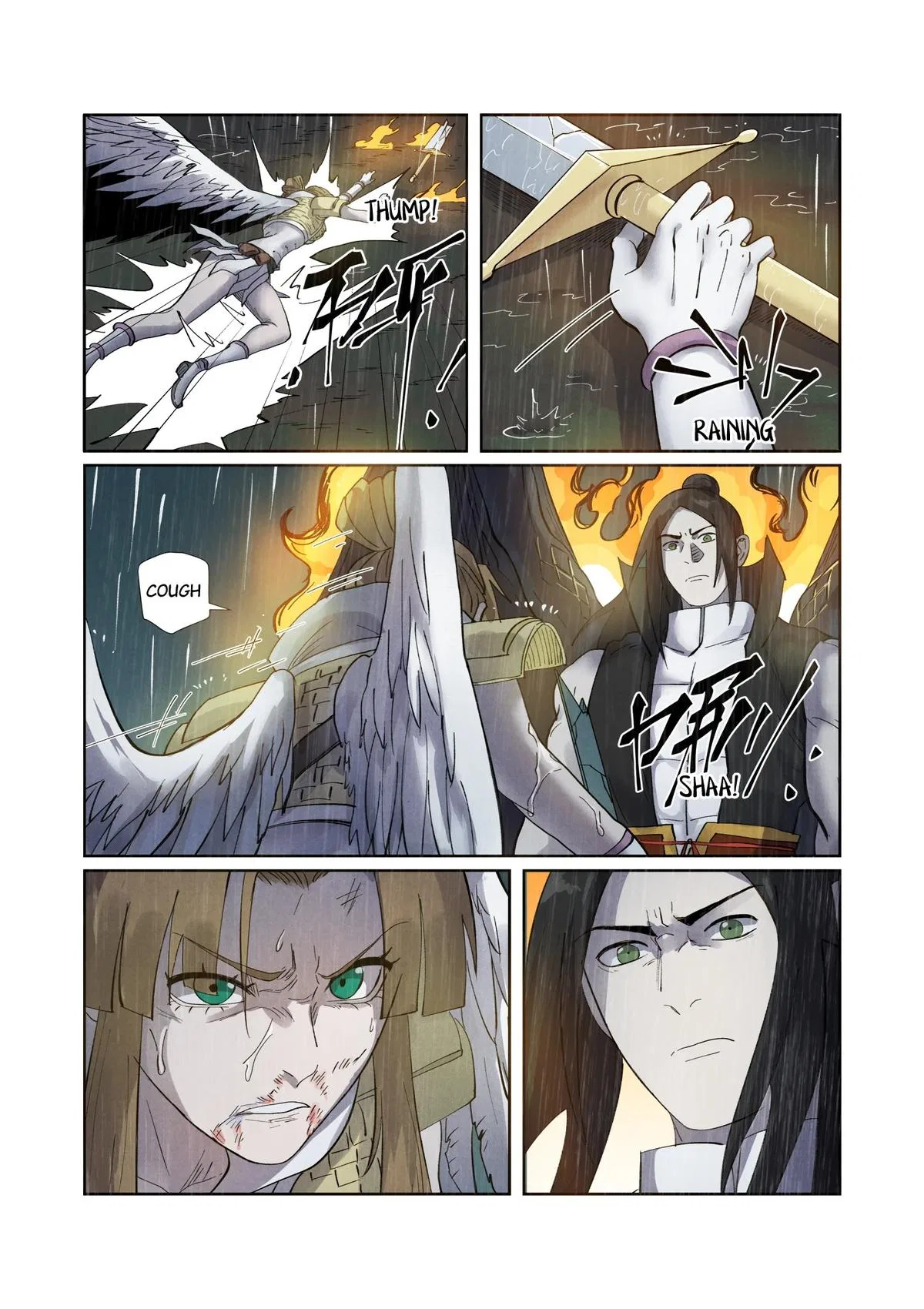 Tales of Demons and Gods Chapter 248 – Page 7