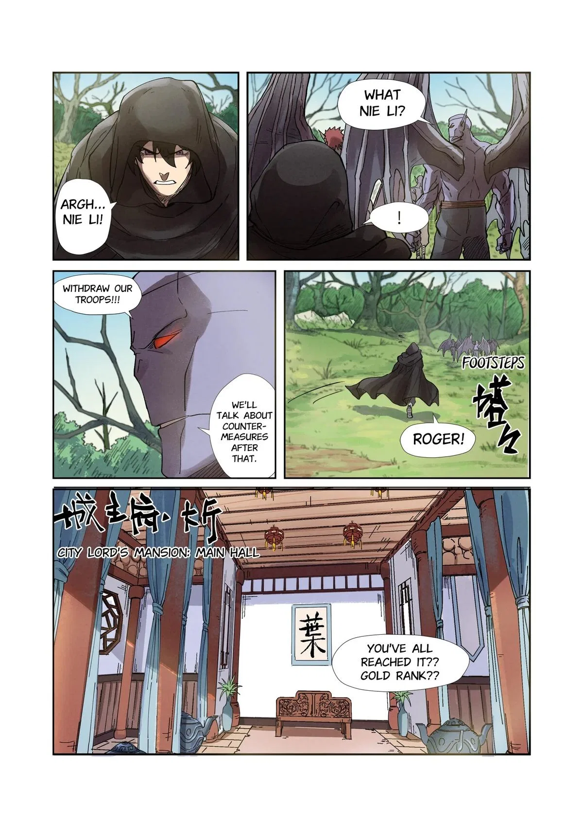 Tales of Demons and Gods Chapter 244 – Page 10