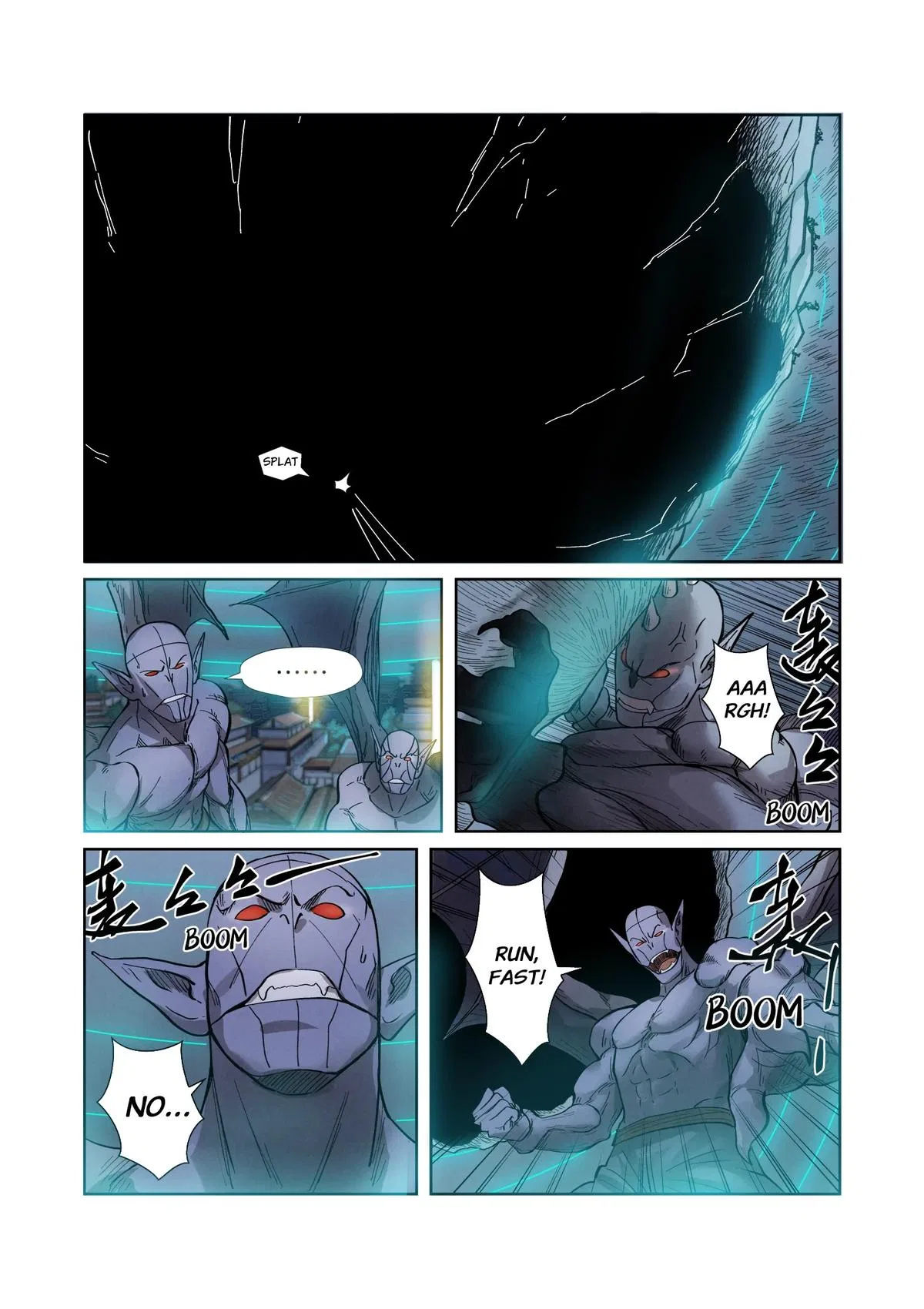 Tales of Demons and Gods Chapter 242 – Page 5