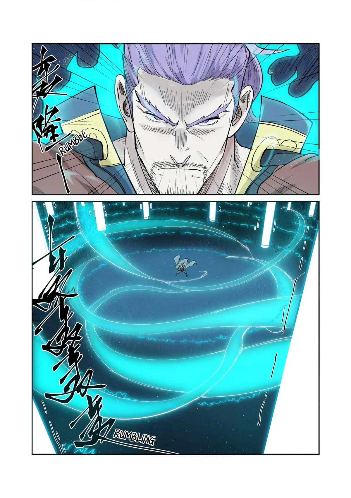 Tales of Demons and Gods Chapter 241 – Page 6