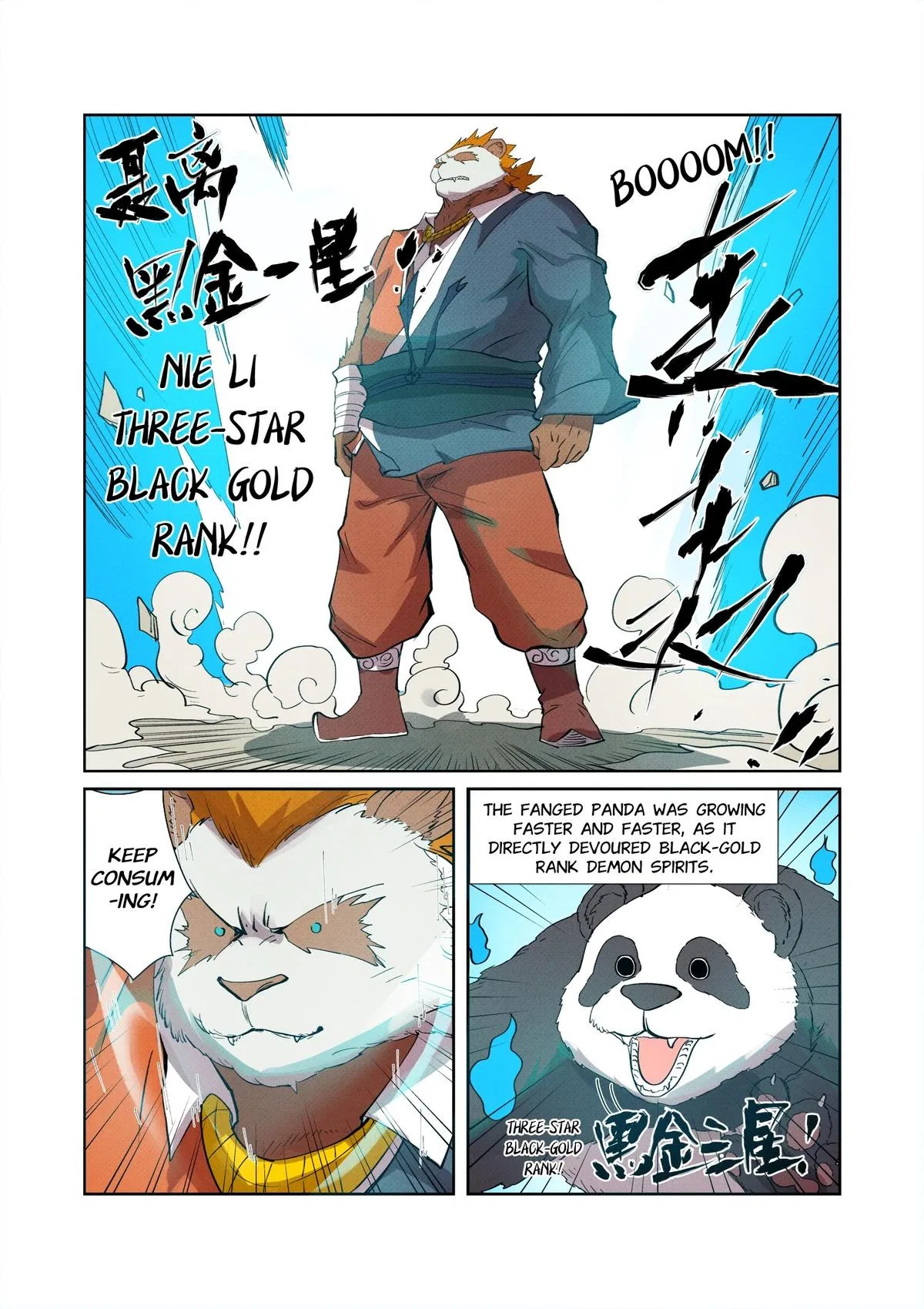 Tales of Demons and Gods Chapter 239 – Page 8