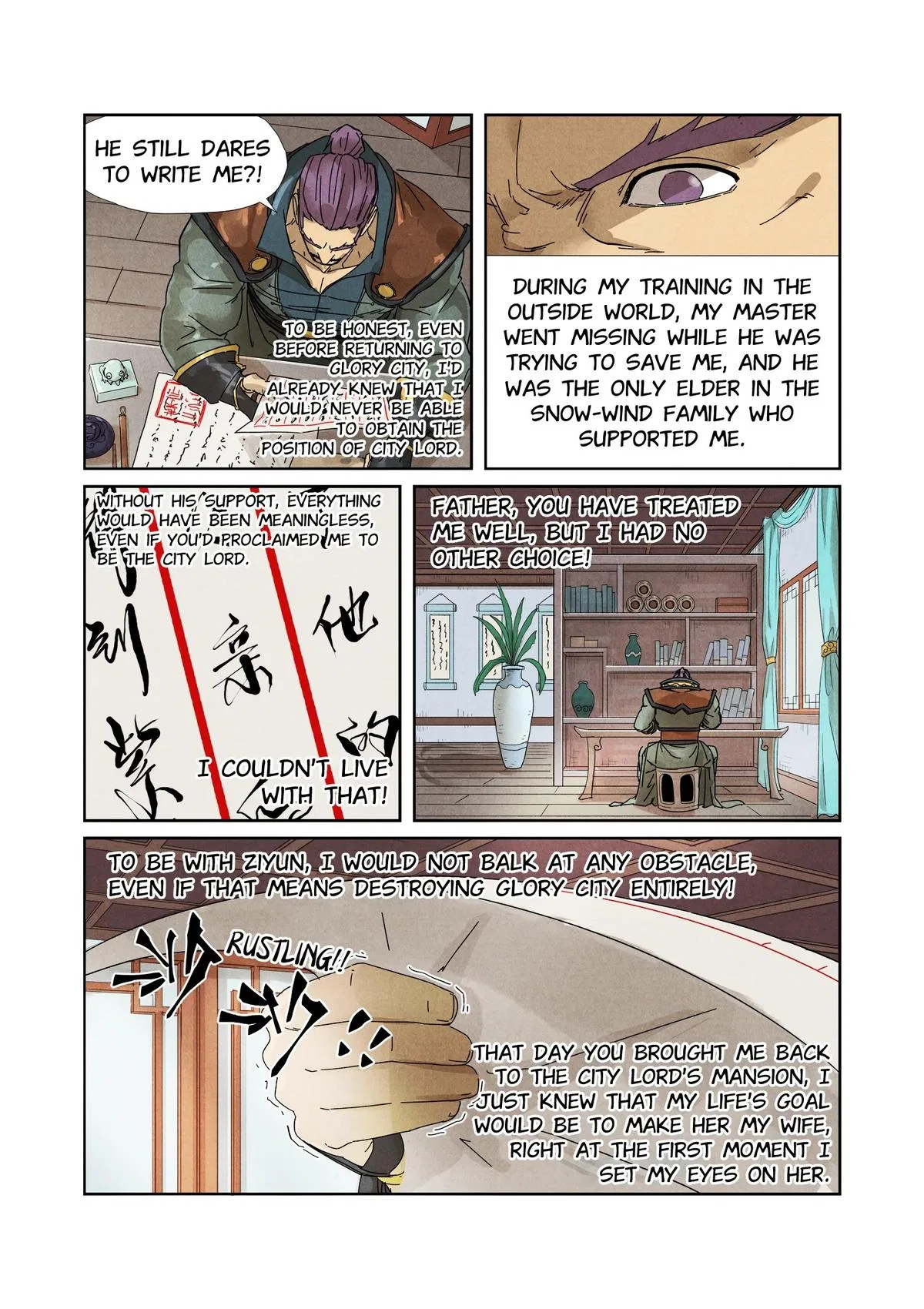 Tales of Demons and Gods Chapter 236 – Page 4