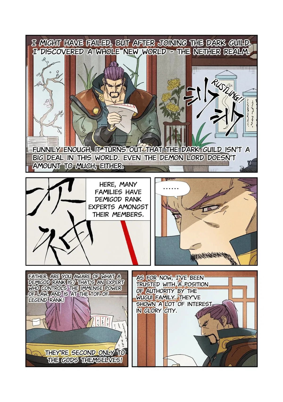 Tales of Demons and Gods Chapter 236 – Page 5