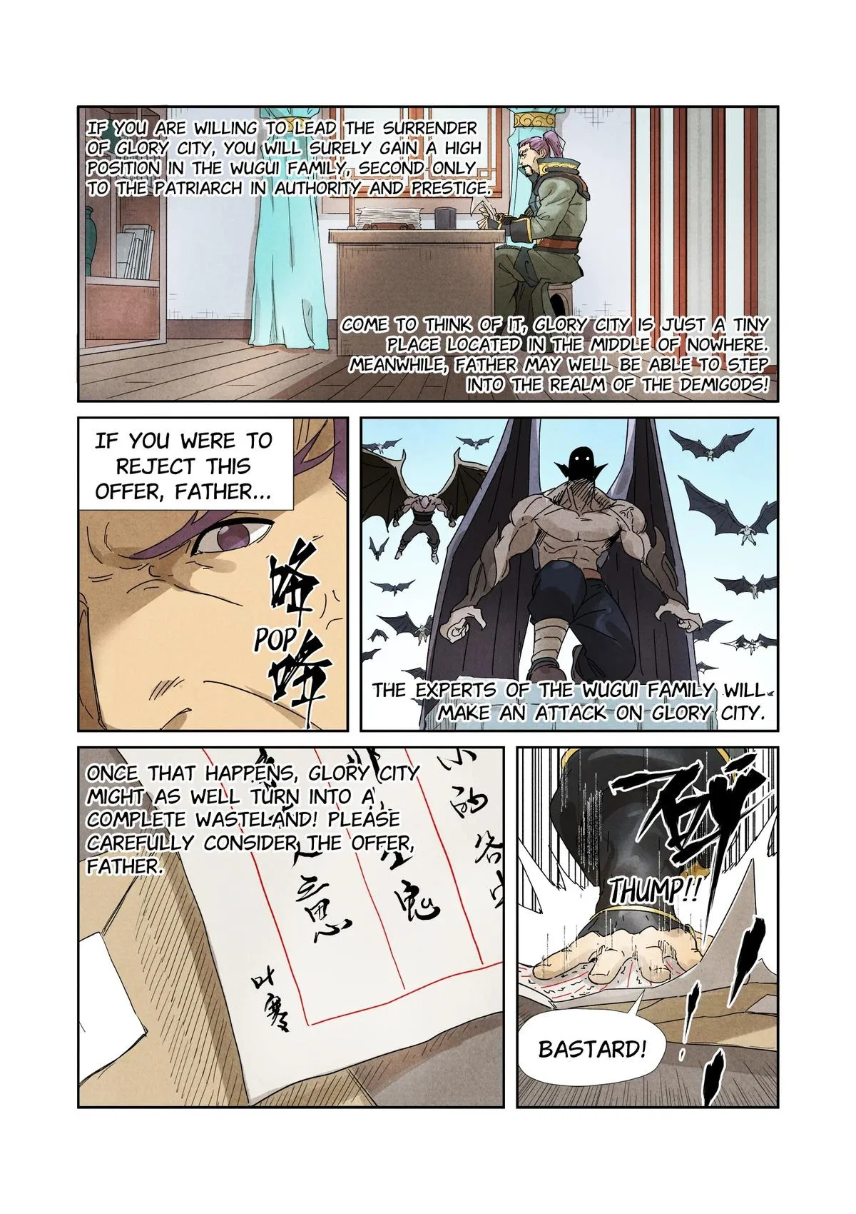 Tales of Demons and Gods Chapter 236 – Page 6