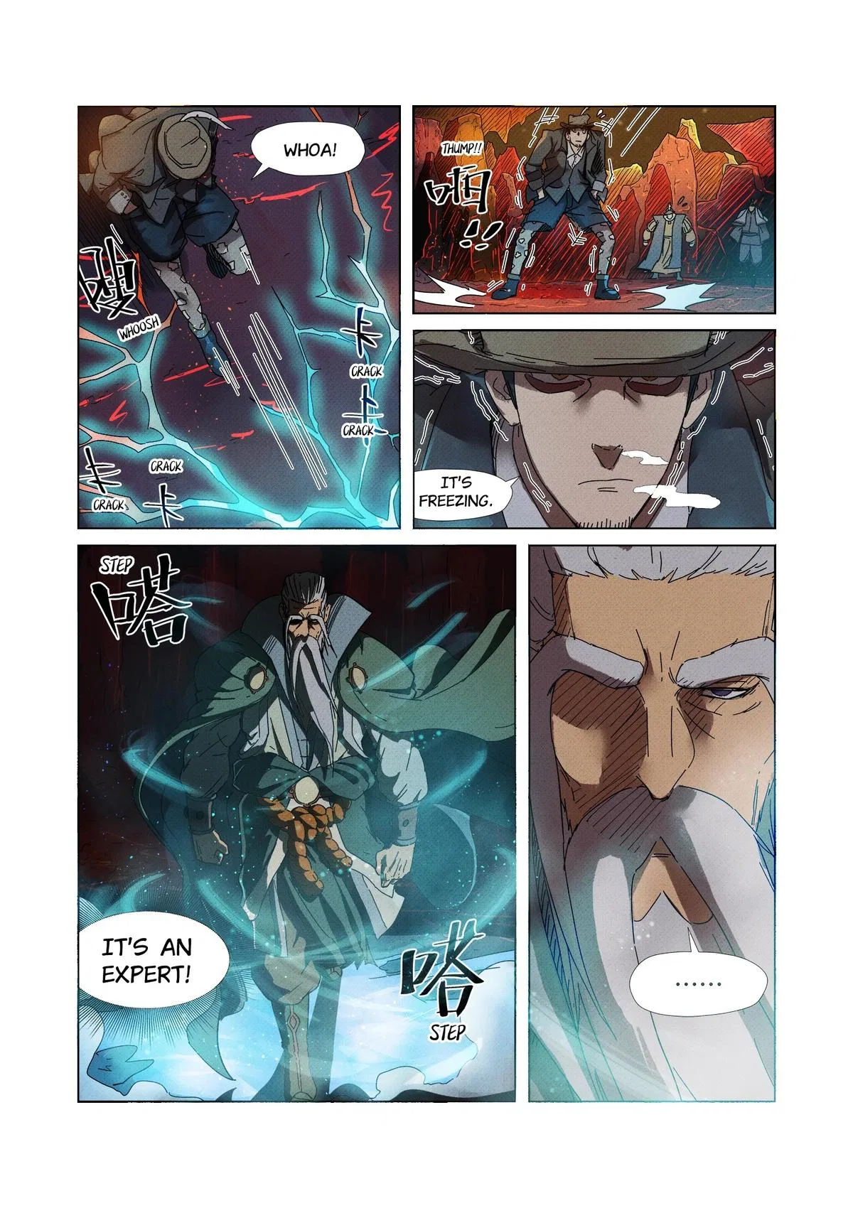 Tales of Demons and Gods Chapter 235 – Page 5