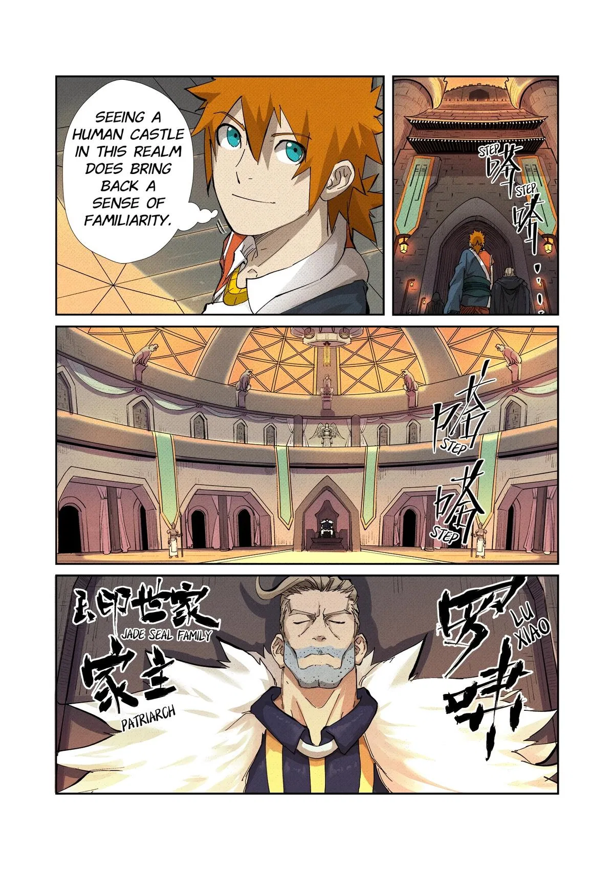 Tales of Demons and Gods Chapter 232 – Page 5
