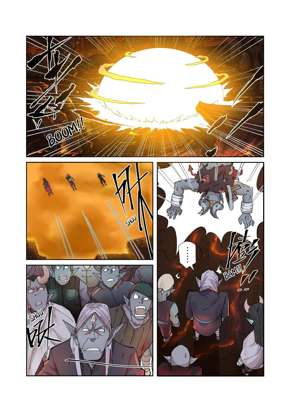 Tales of Demons and Gods Chapter 230 – Page 3