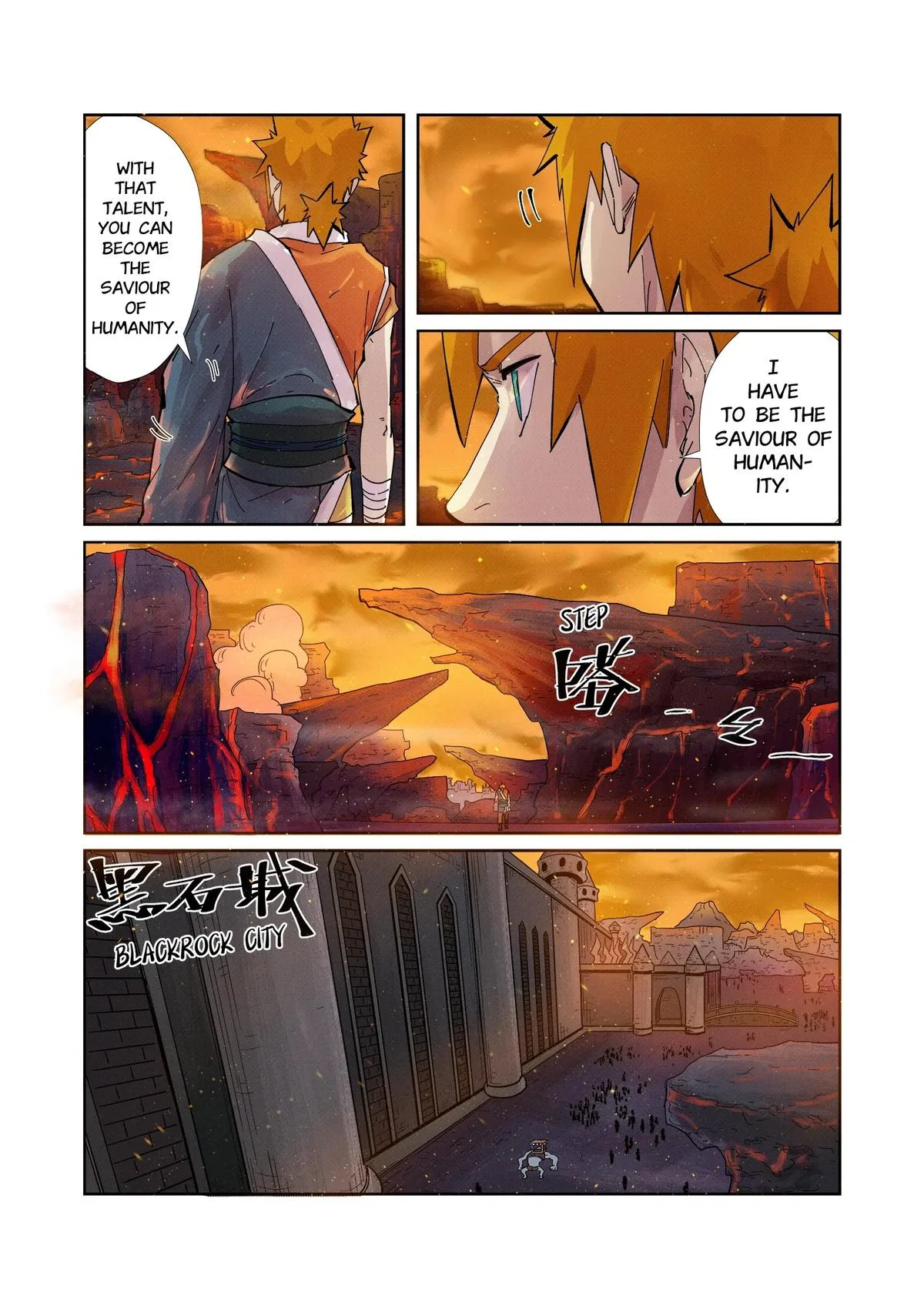 Tales of Demons and Gods Chapter 230 – Page 5