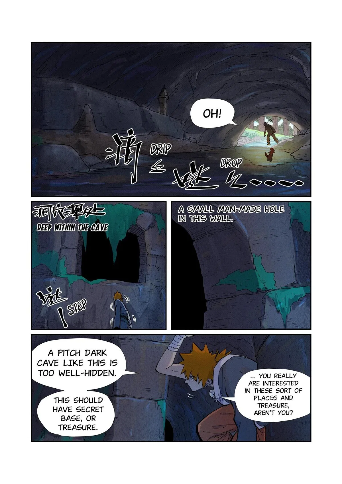 Tales of Demons and Gods Chapter 229 – Page 9