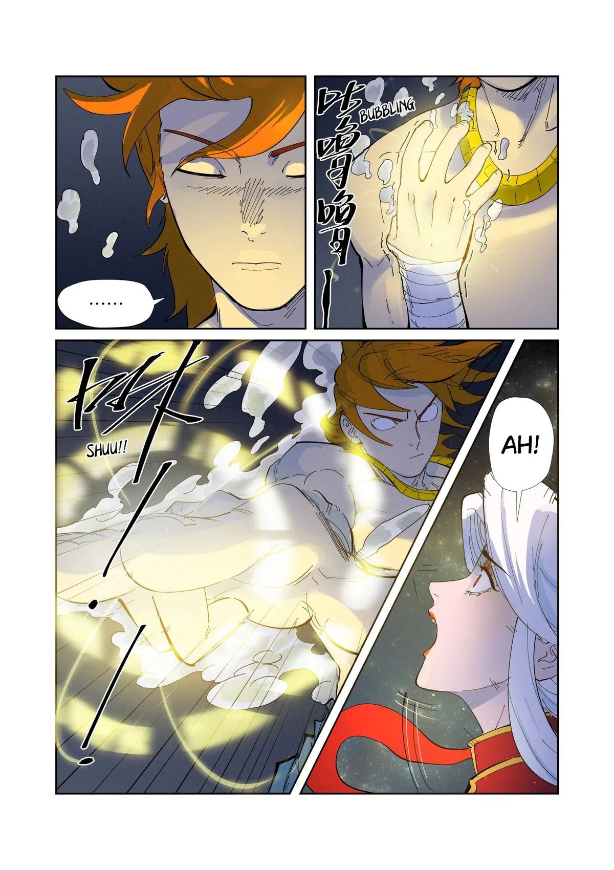 Tales of Demons and Gods Chapter 227 – Page 4