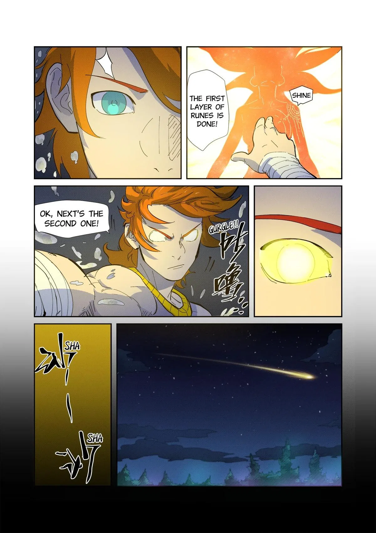 Tales of Demons and Gods Chapter 227 – Page 6