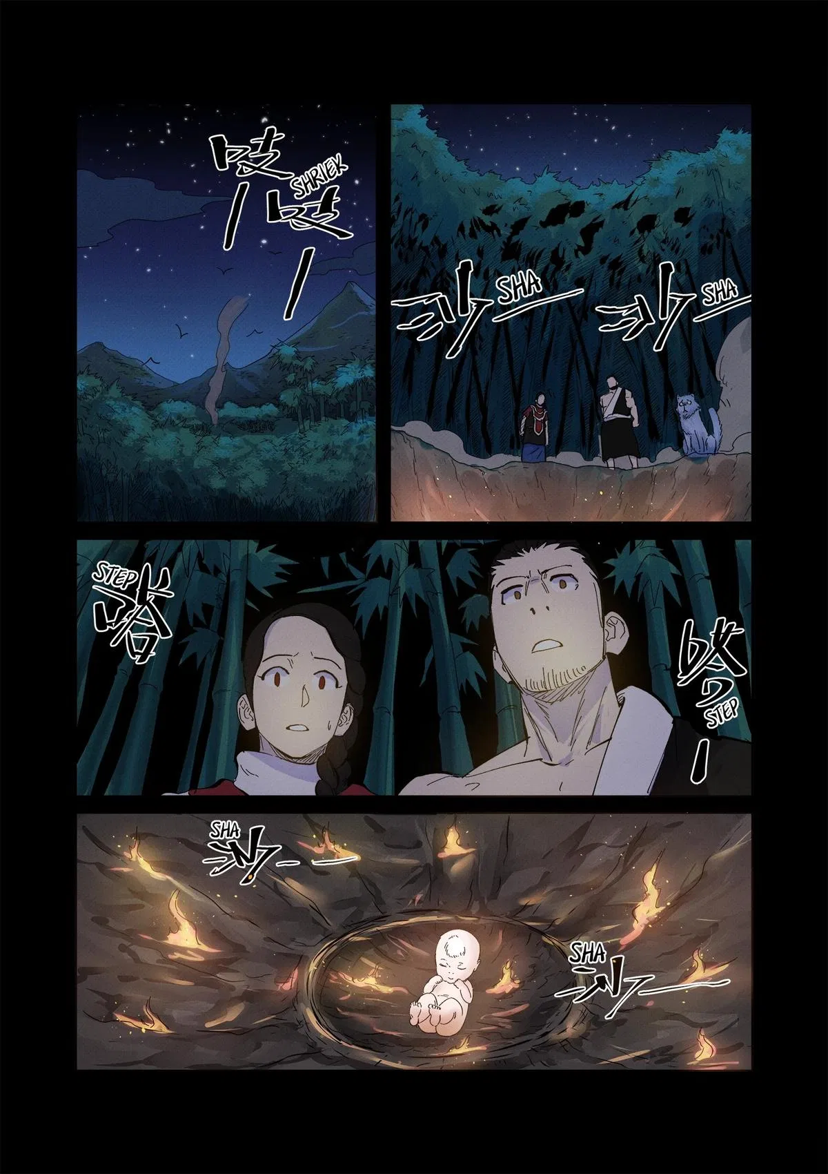 Tales of Demons and Gods Chapter 227 – Page 8