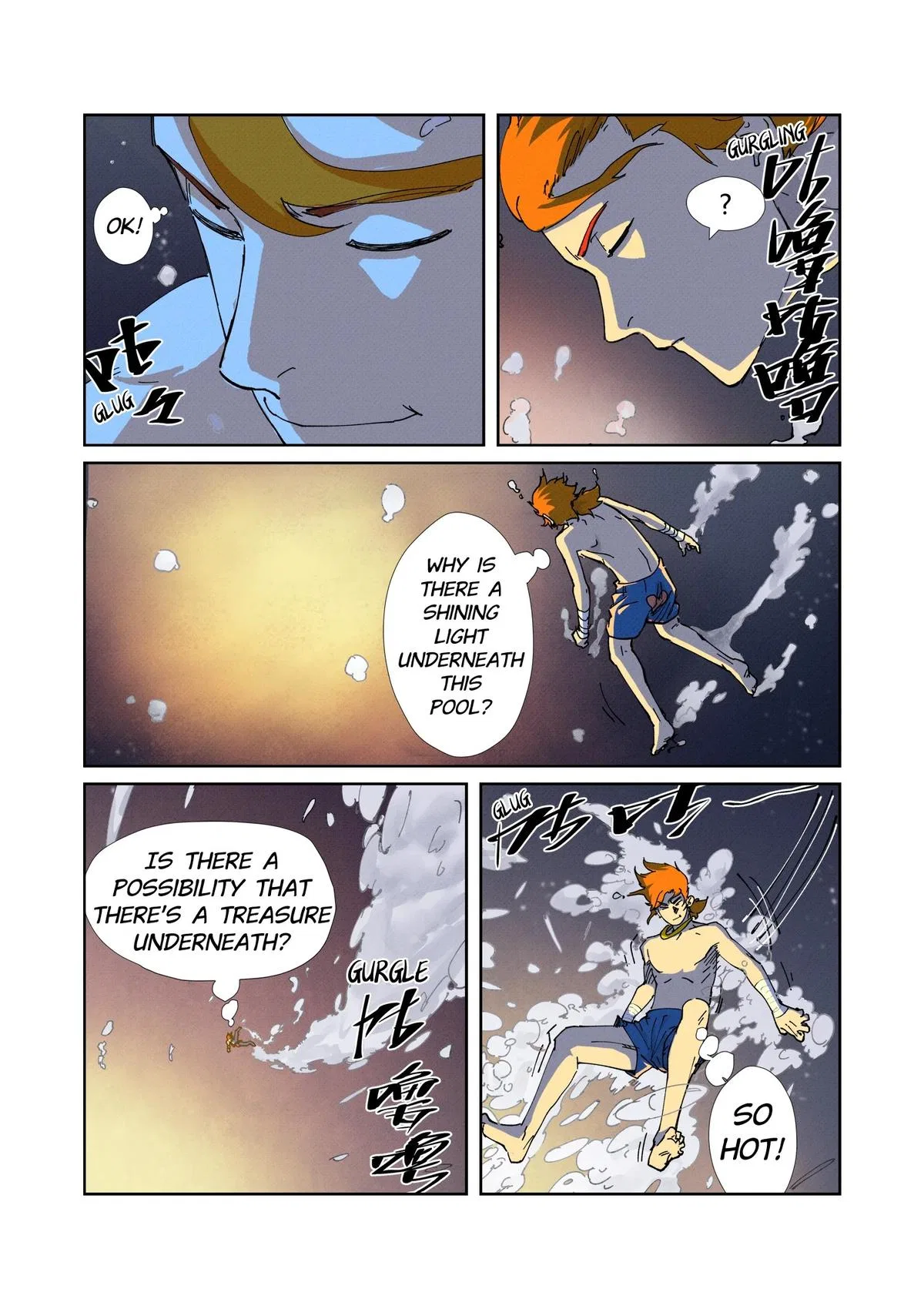 Tales of Demons and Gods Chapter 225 – Page 3
