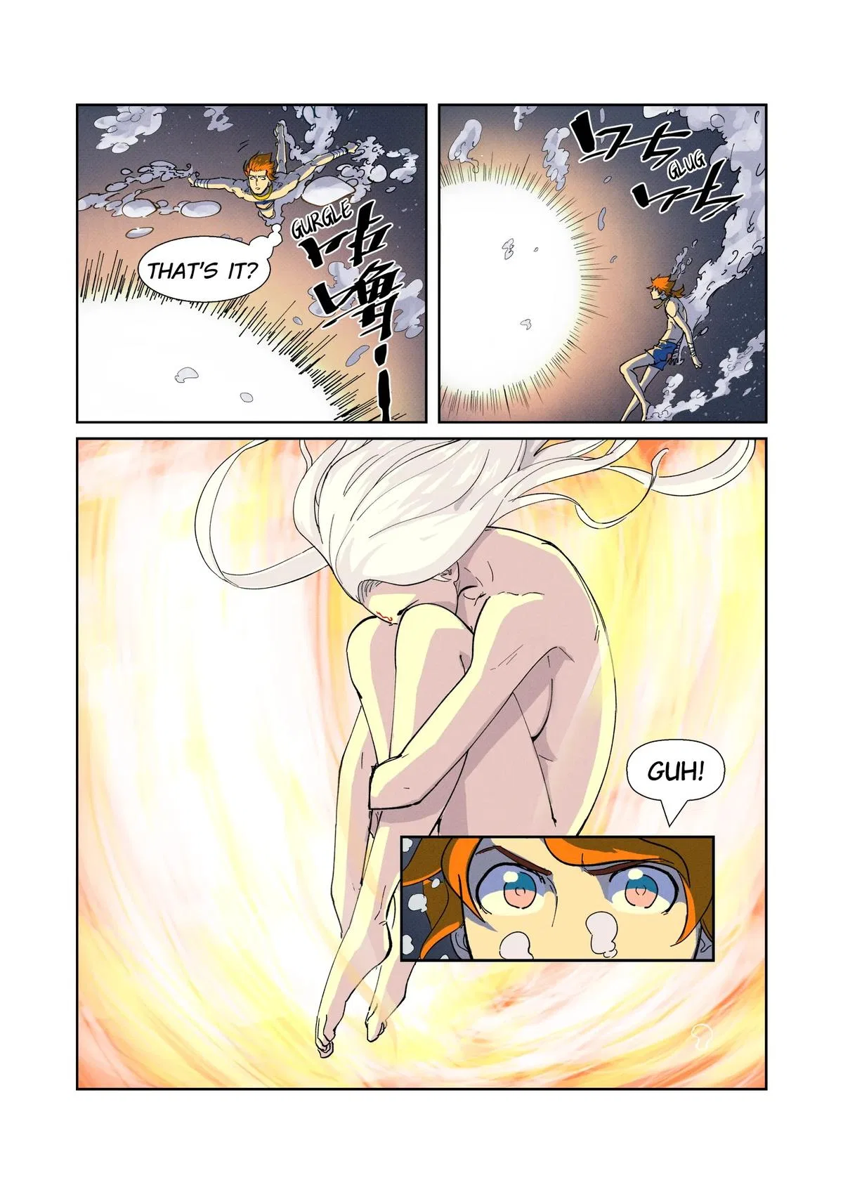 Tales of Demons and Gods Chapter 225 – Page 5