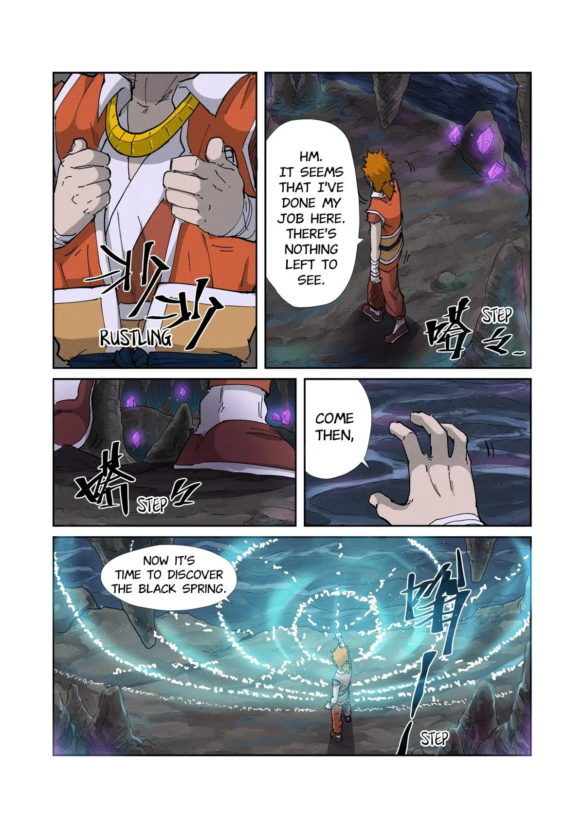 Tales of Demons and Gods Chapter 223 – Page 5