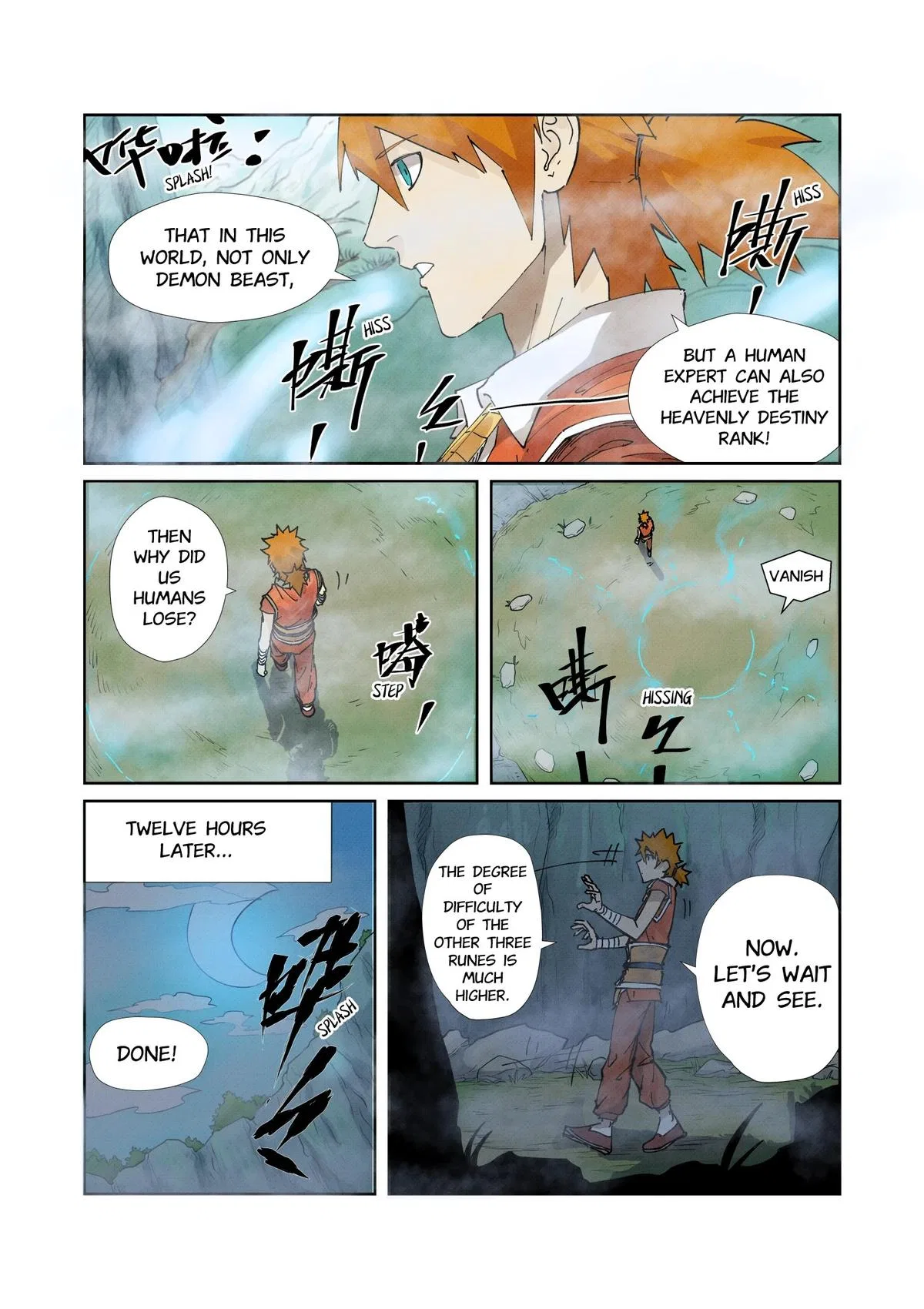 Tales of Demons and Gods Chapter 222 – Page 5