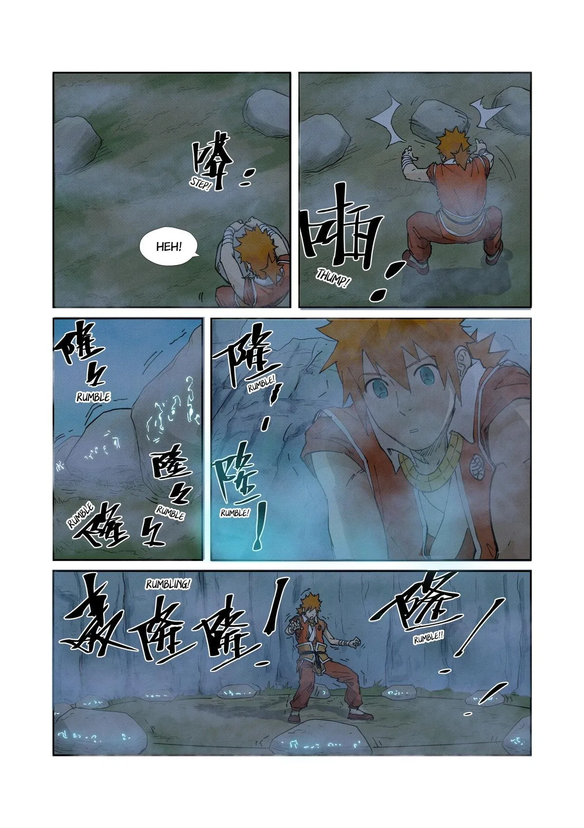 Tales of Demons and Gods Chapter 222 – Page 8