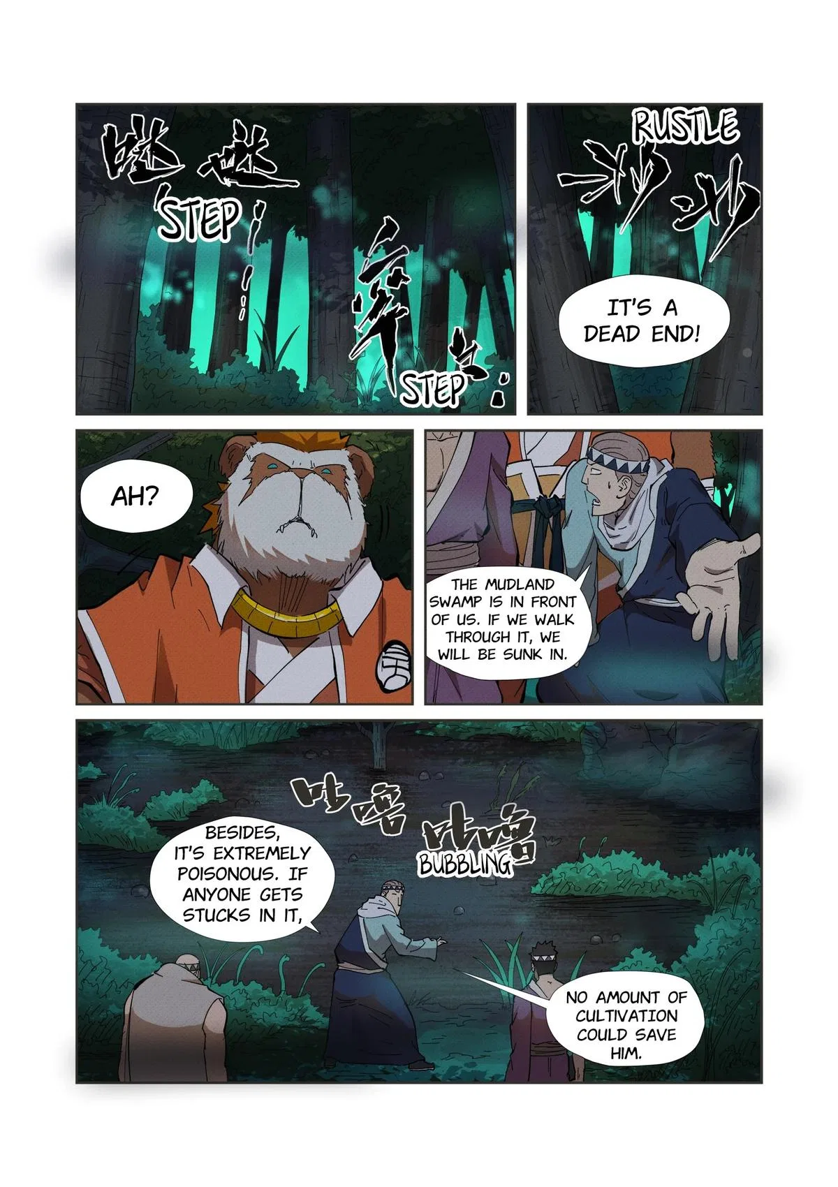 Tales of Demons and Gods Chapter 221 – Page 5