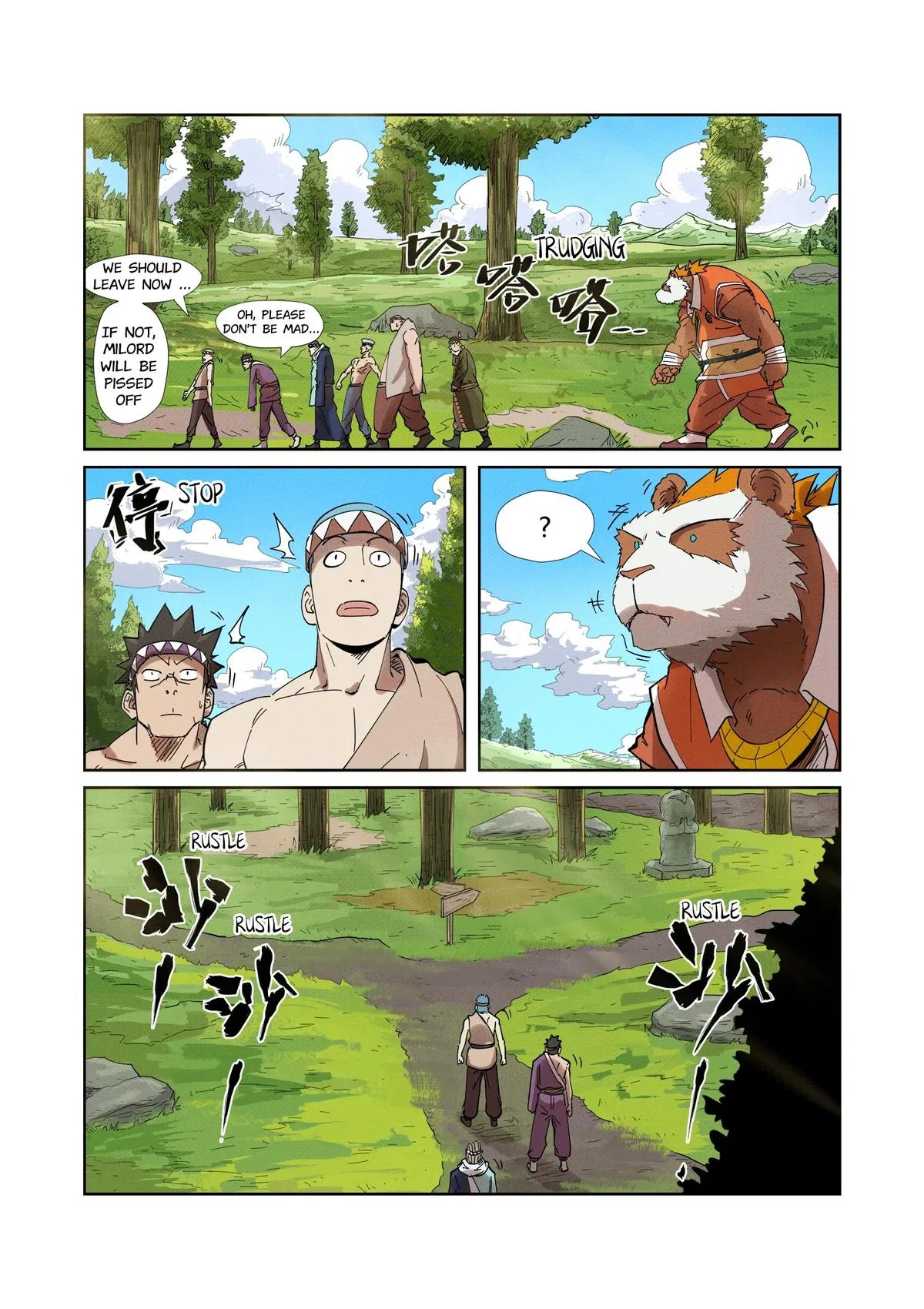 Tales of Demons and Gods Chapter 220 – Page 7