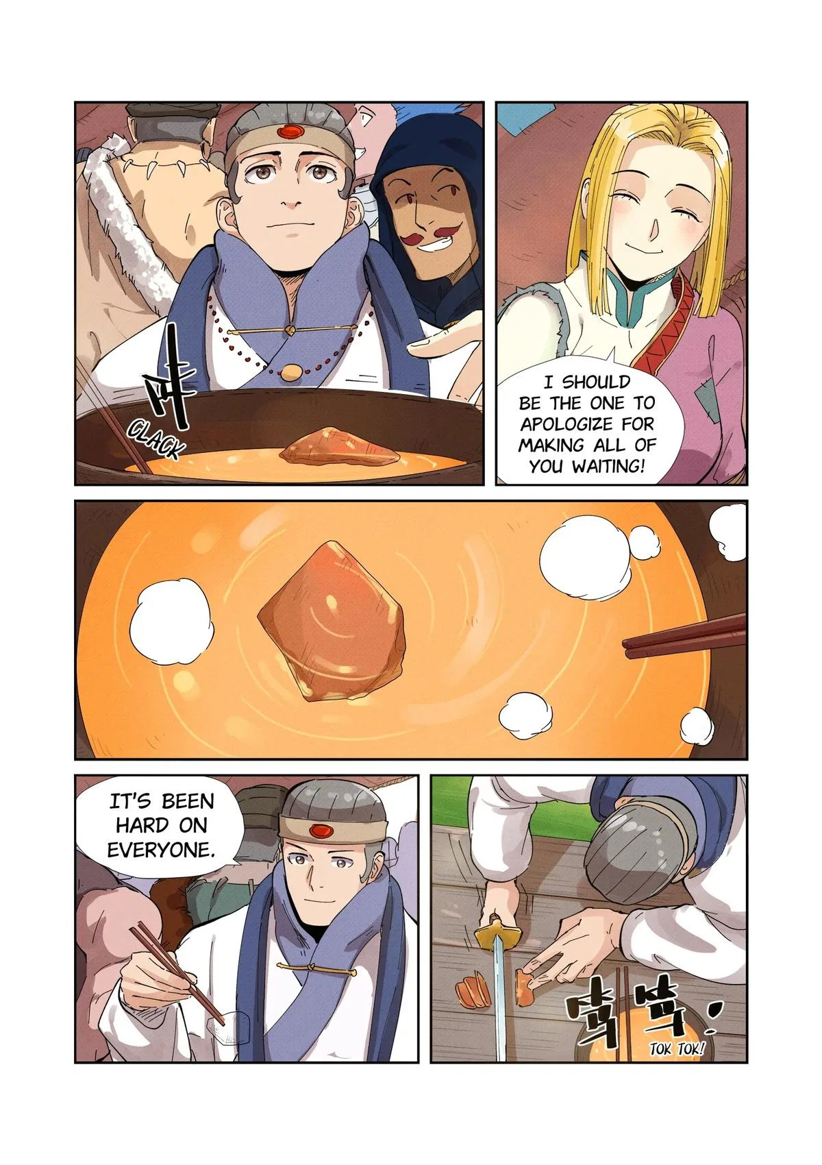 Tales of Demons and Gods Chapter 216 – Page 3