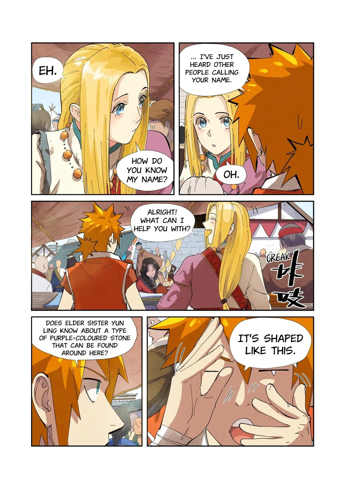 Tales of Demons and Gods Chapter 216 – Page 8
