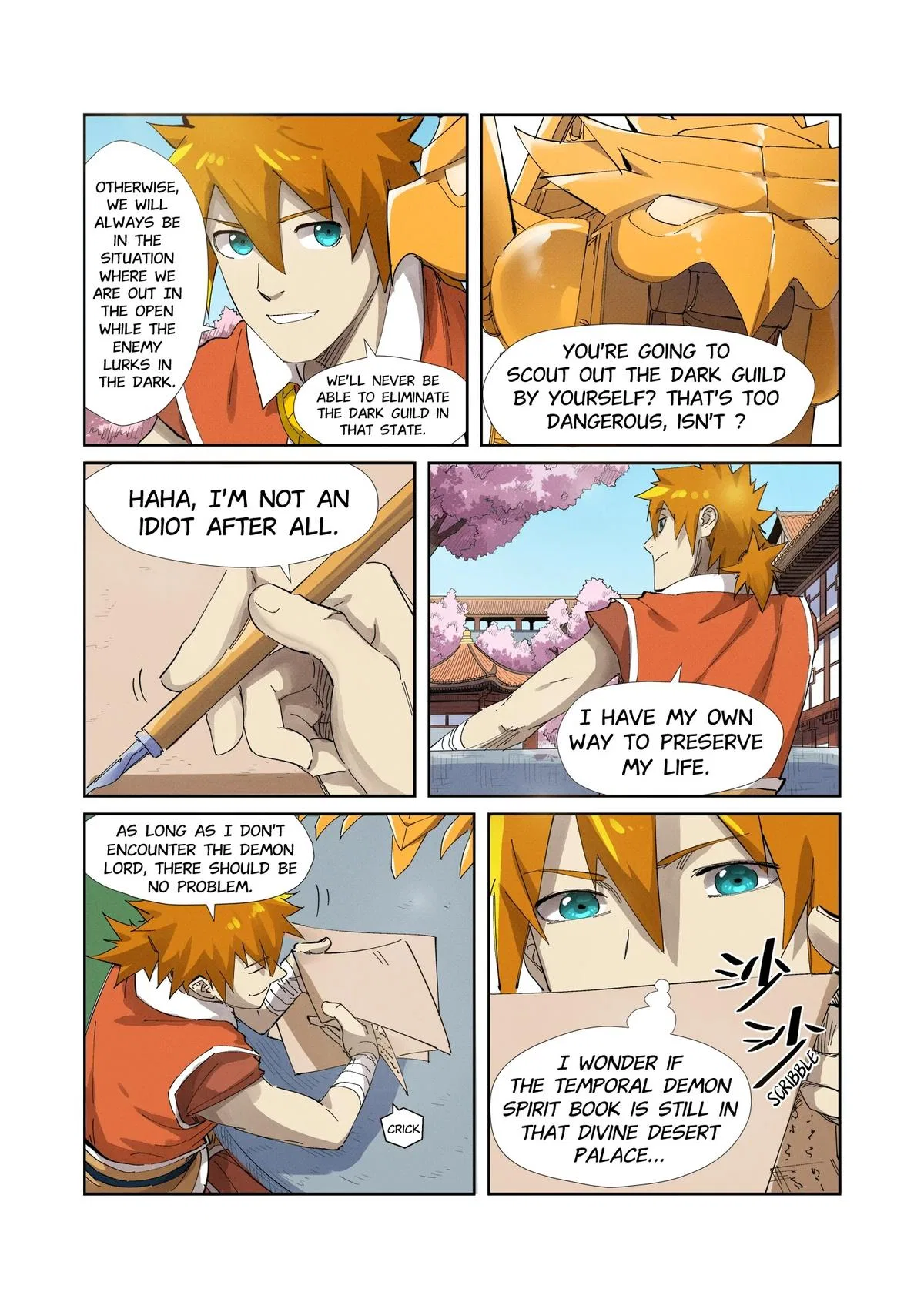 Tales of Demons and Gods Chapter 214 – Page 6