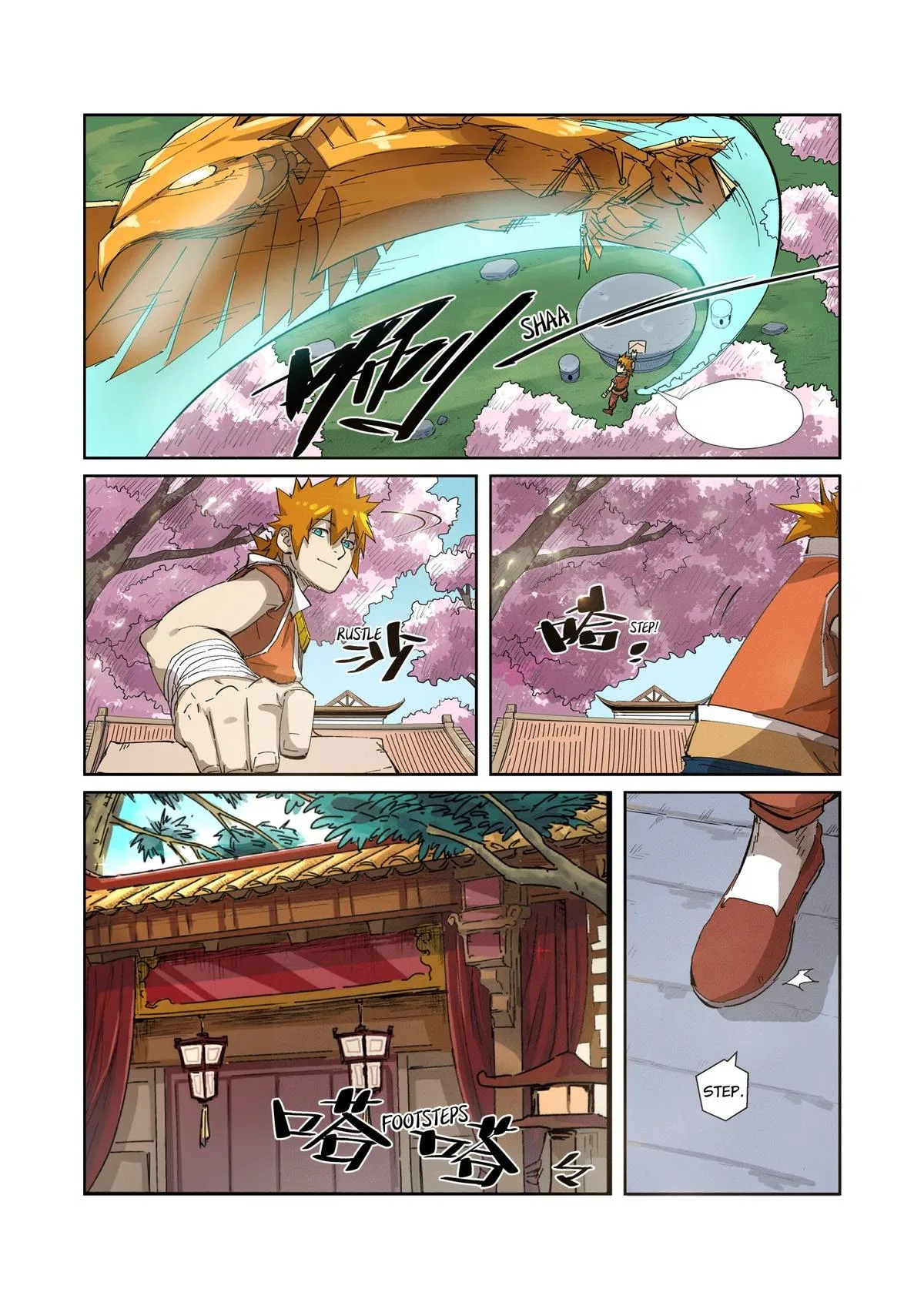 Tales of Demons and Gods Chapter 214 – Page 9