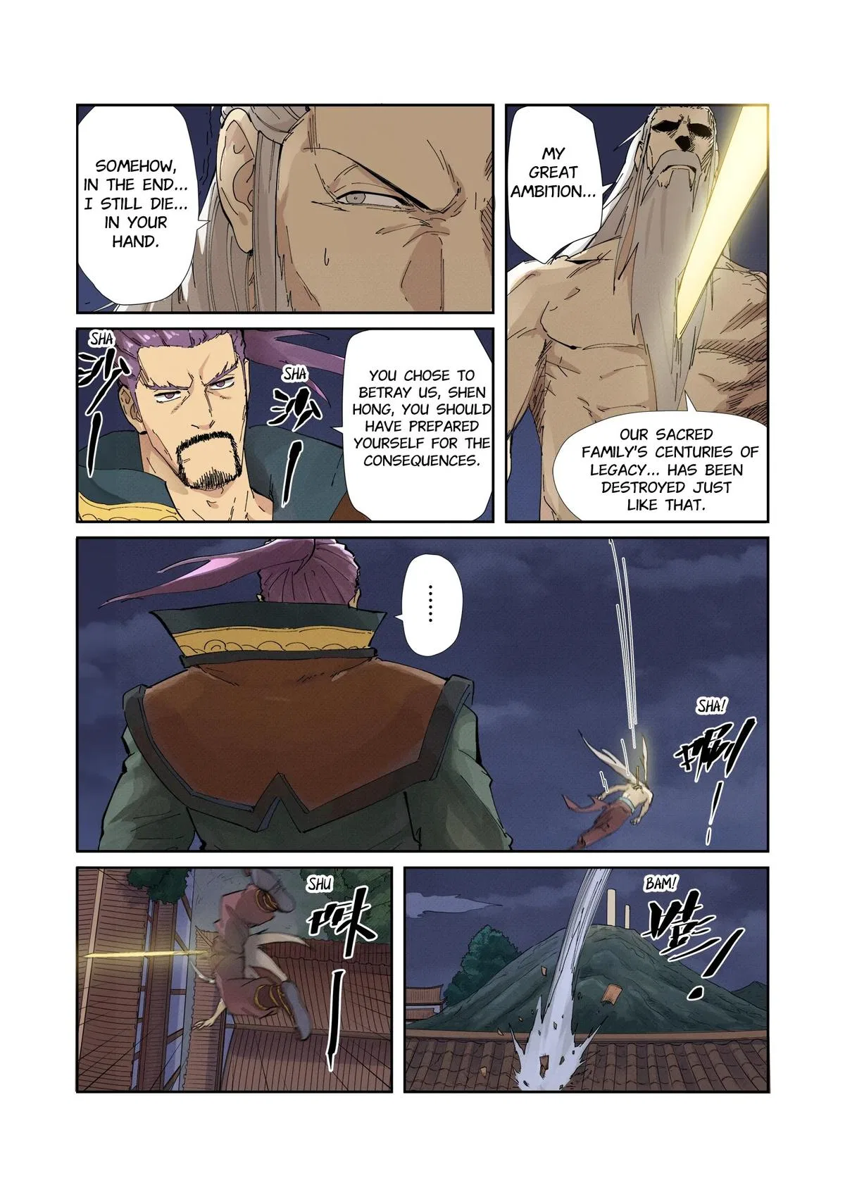Tales of Demons and Gods Chapter 212 – Page 4