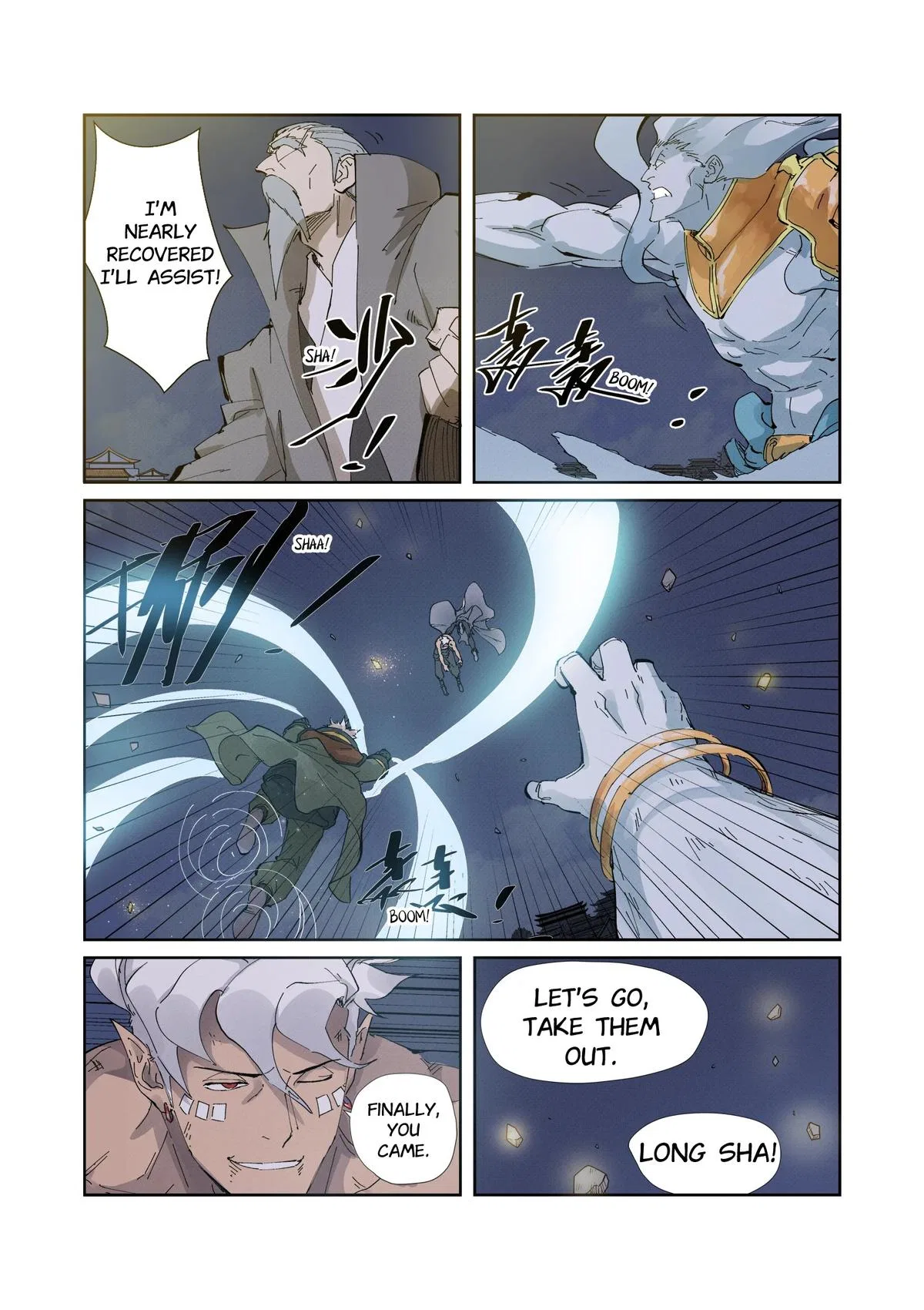 Tales of Demons and Gods Chapter 212 – Page 9