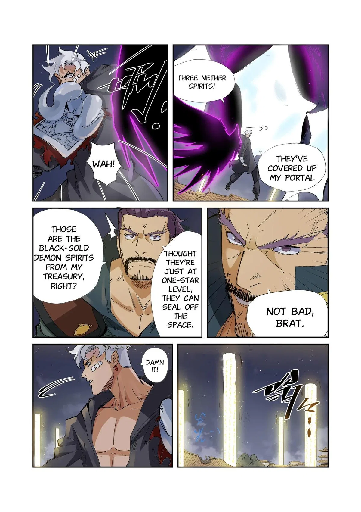 Tales of Demons and Gods Chapter 211 – Page 4