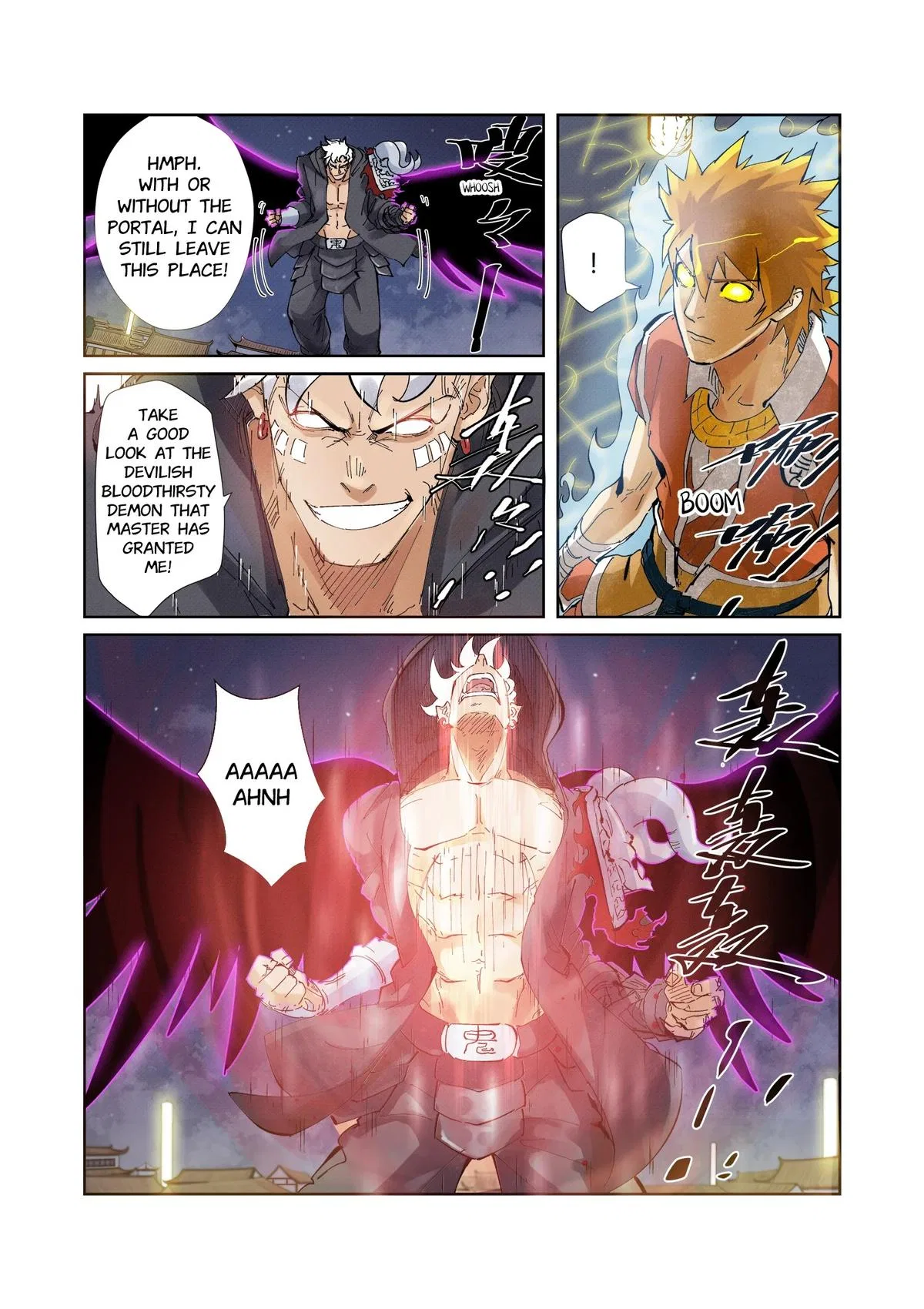 Tales of Demons and Gods Chapter 211 – Page 6