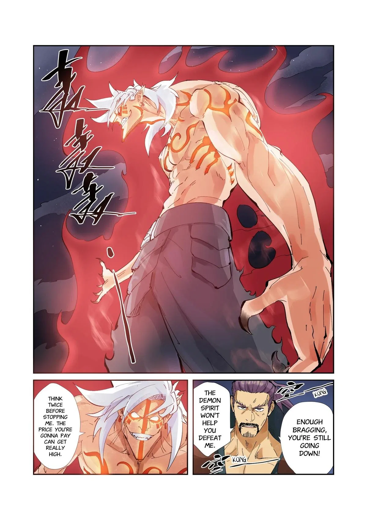 Tales of Demons and Gods Chapter 211 – Page 8