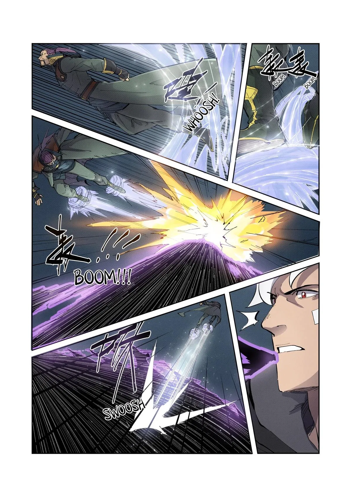 Tales of Demons and Gods Chapter 210 – Page 5