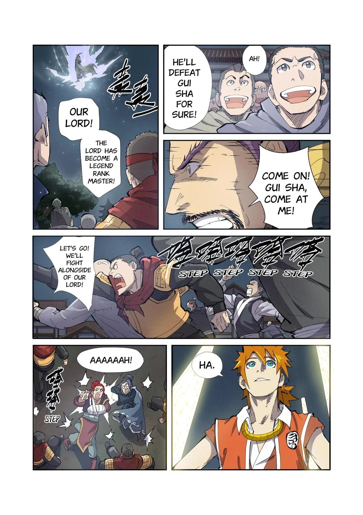 Tales of Demons and Gods Chapter 210 – Page 7