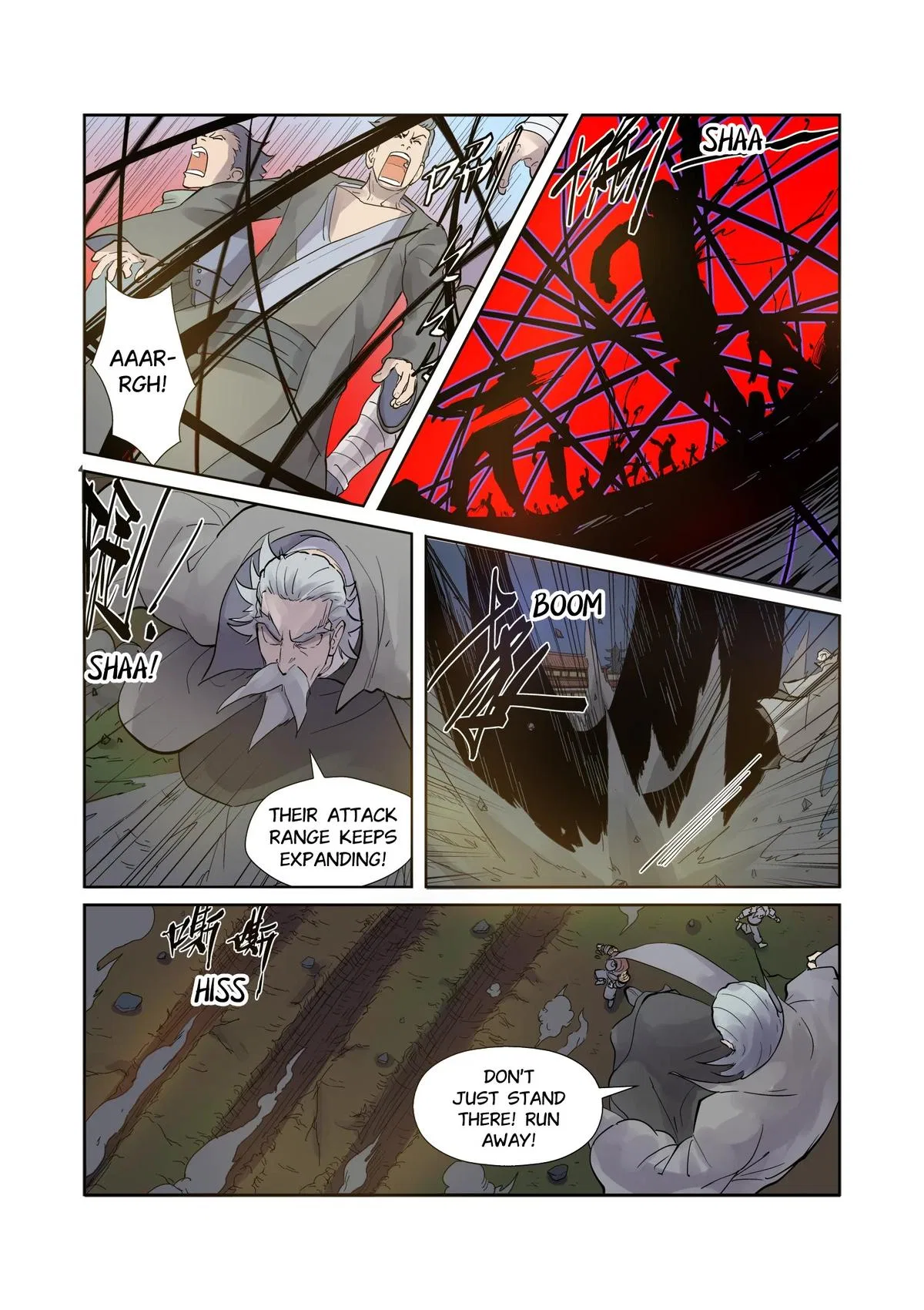 Tales of Demons and Gods Chapter 208 – Page 6