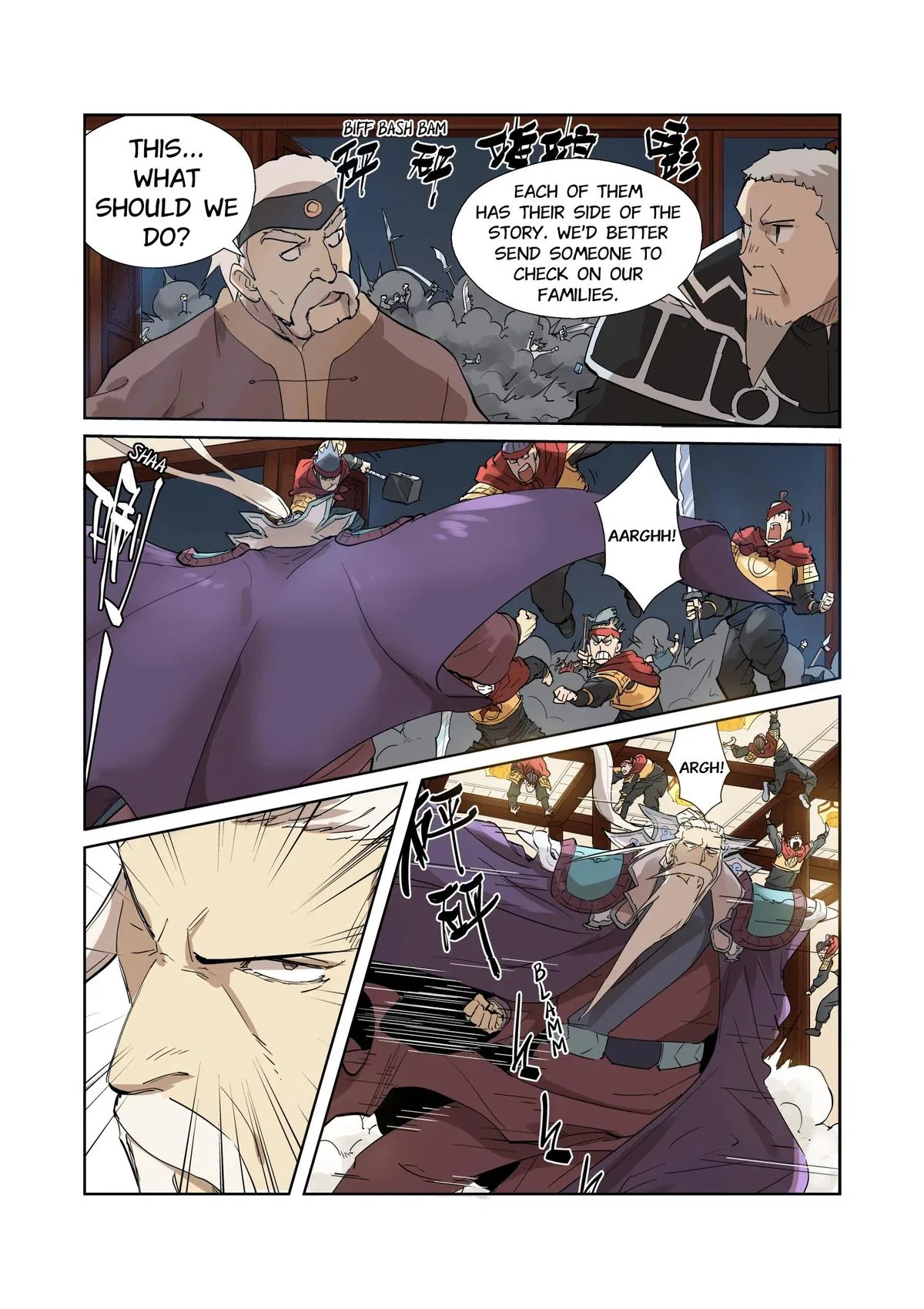 Tales of Demons and Gods Chapter 206 – Page 3