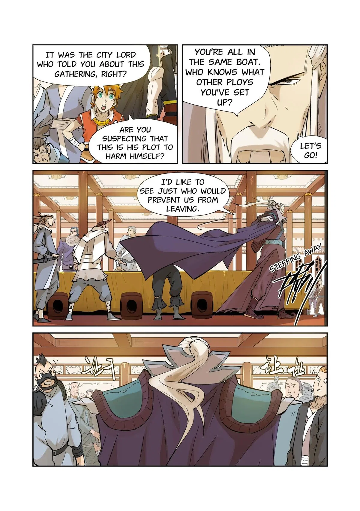 Tales of Demons and Gods Chapter 205 – Page 8