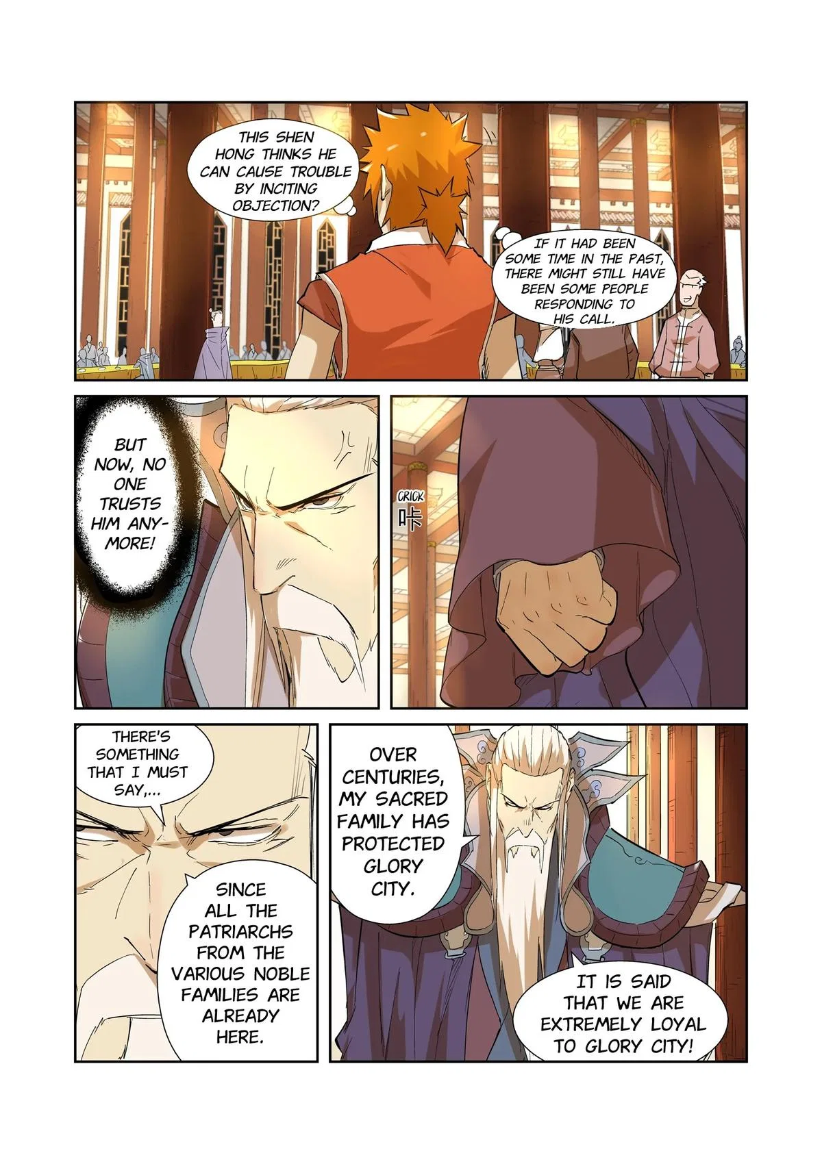 Tales of Demons and Gods Chapter 203 – Page 7
