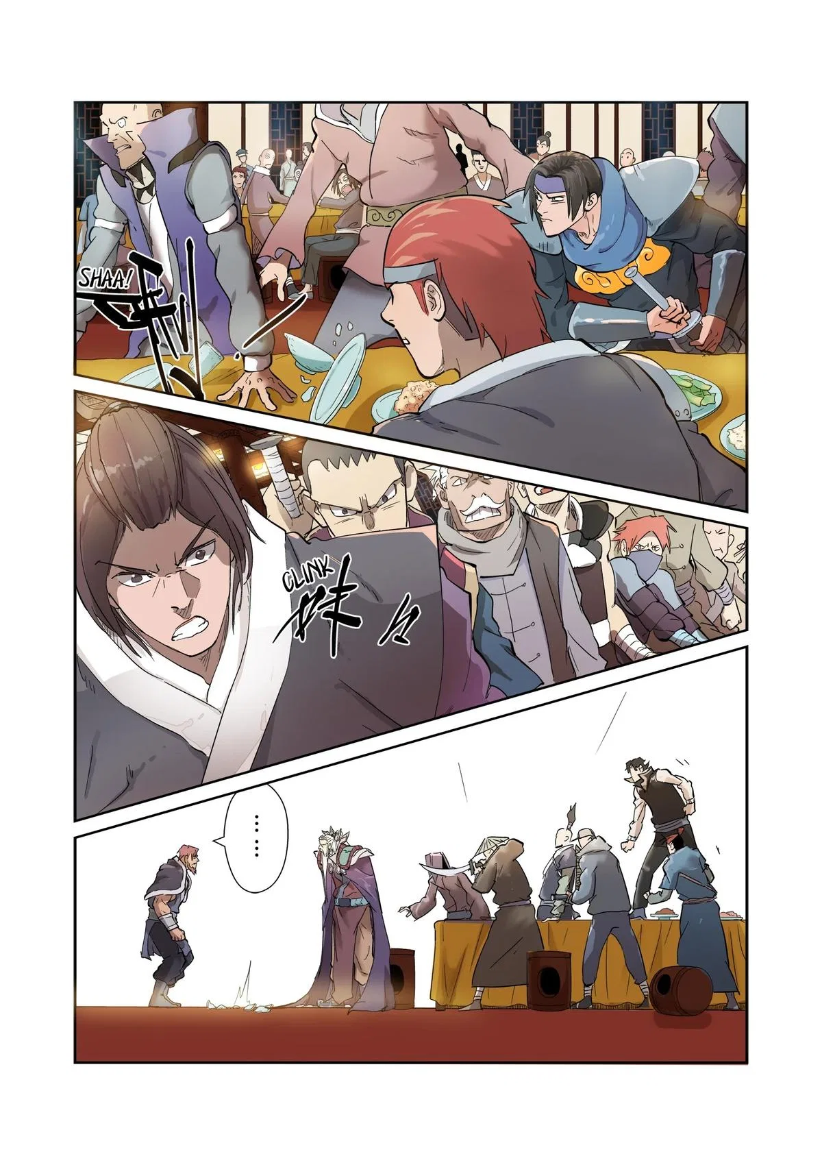 Tales of Demons and Gods Chapter 202 – Page 2