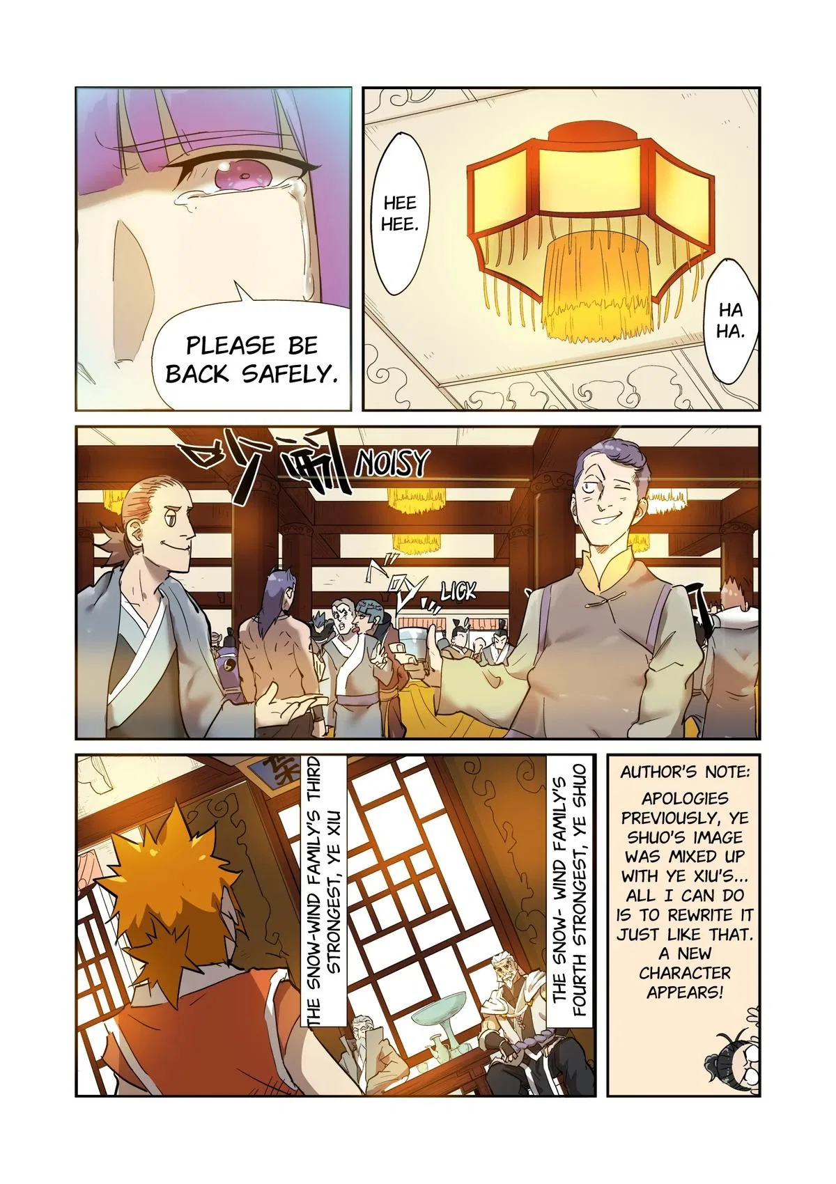Tales of Demons and Gods Chapter 198 – Page 9