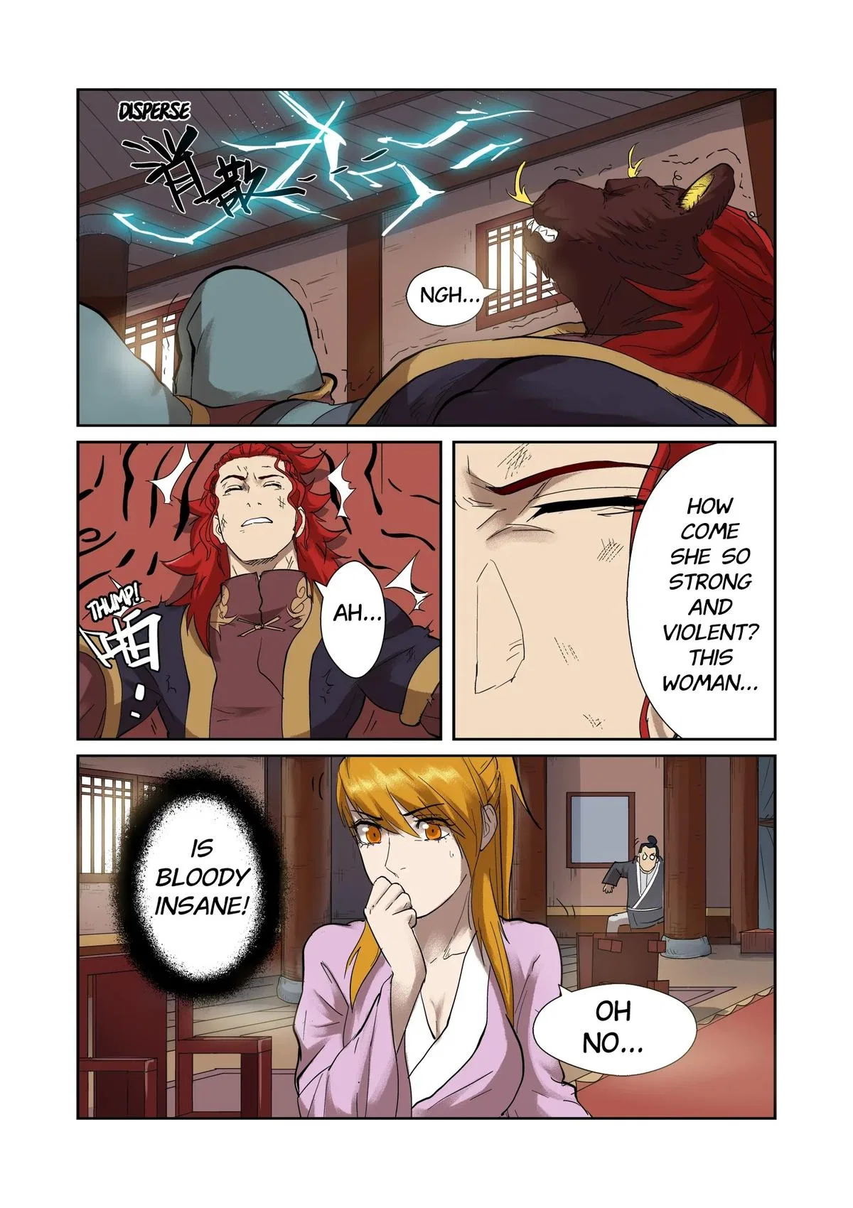 Tales of Demons and Gods Chapter 197 – Page 5