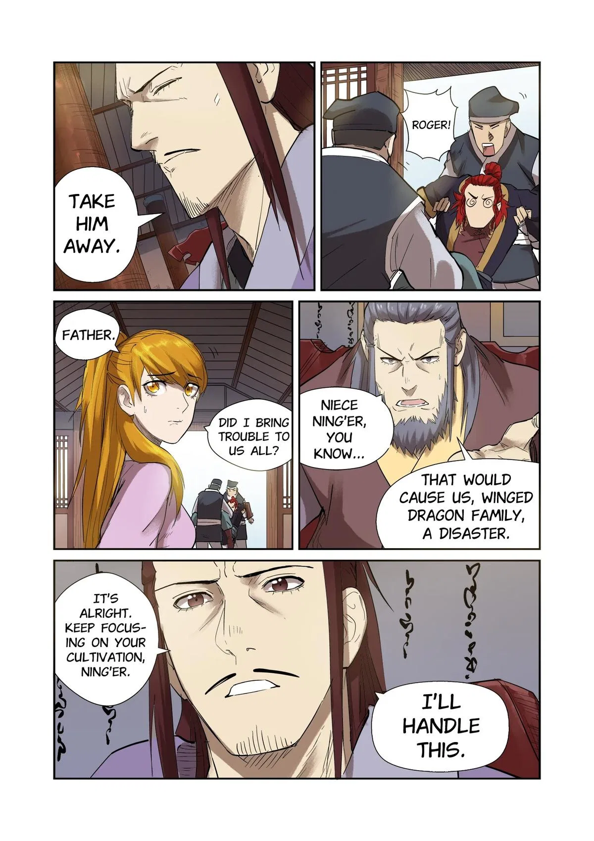 Tales of Demons and Gods Chapter 197 – Page 7