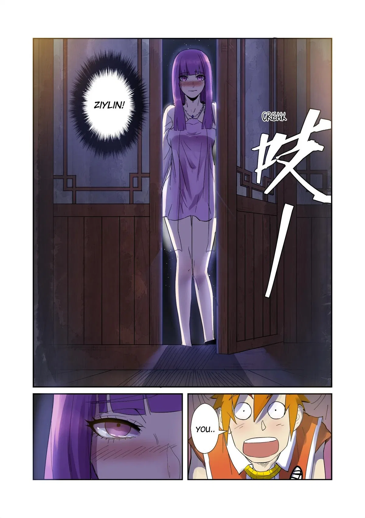 Tales of Demons and Gods Chapter 195 – Page 2