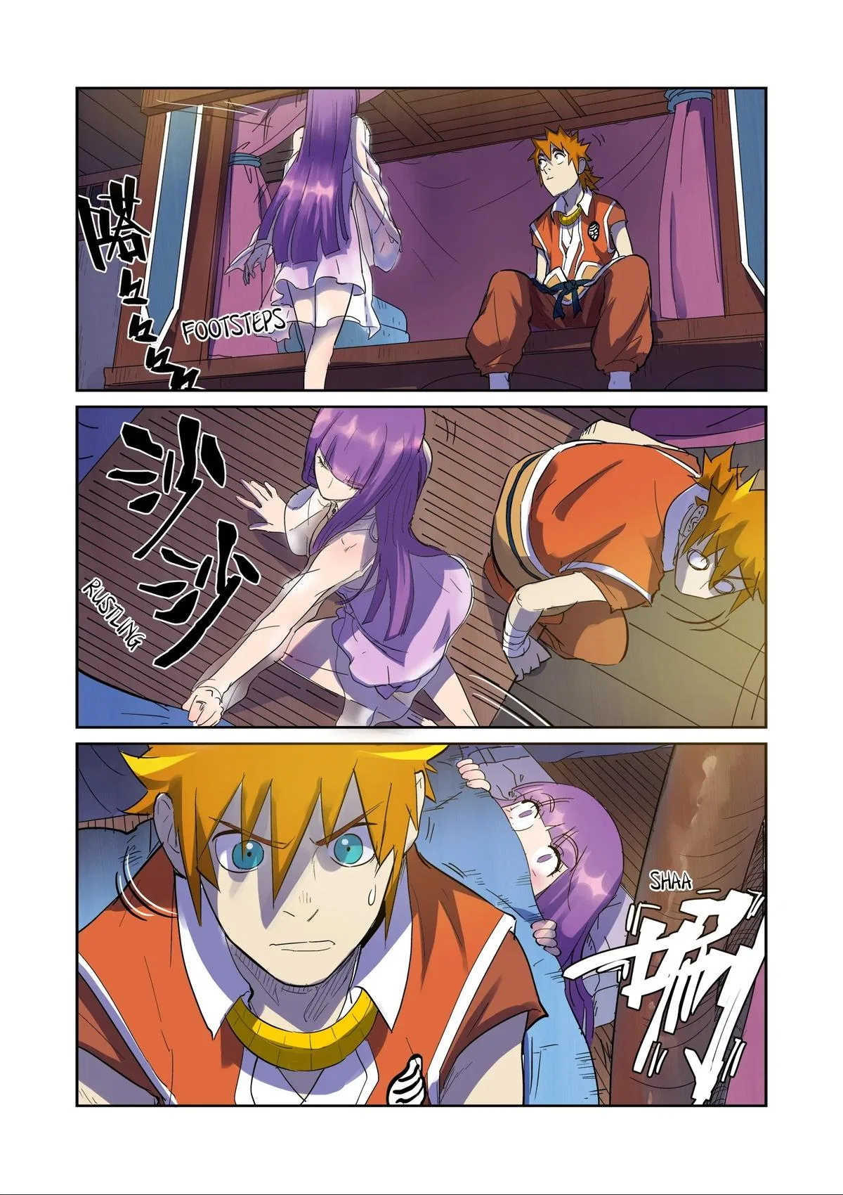 Tales of Demons and Gods Chapter 195 – Page 4