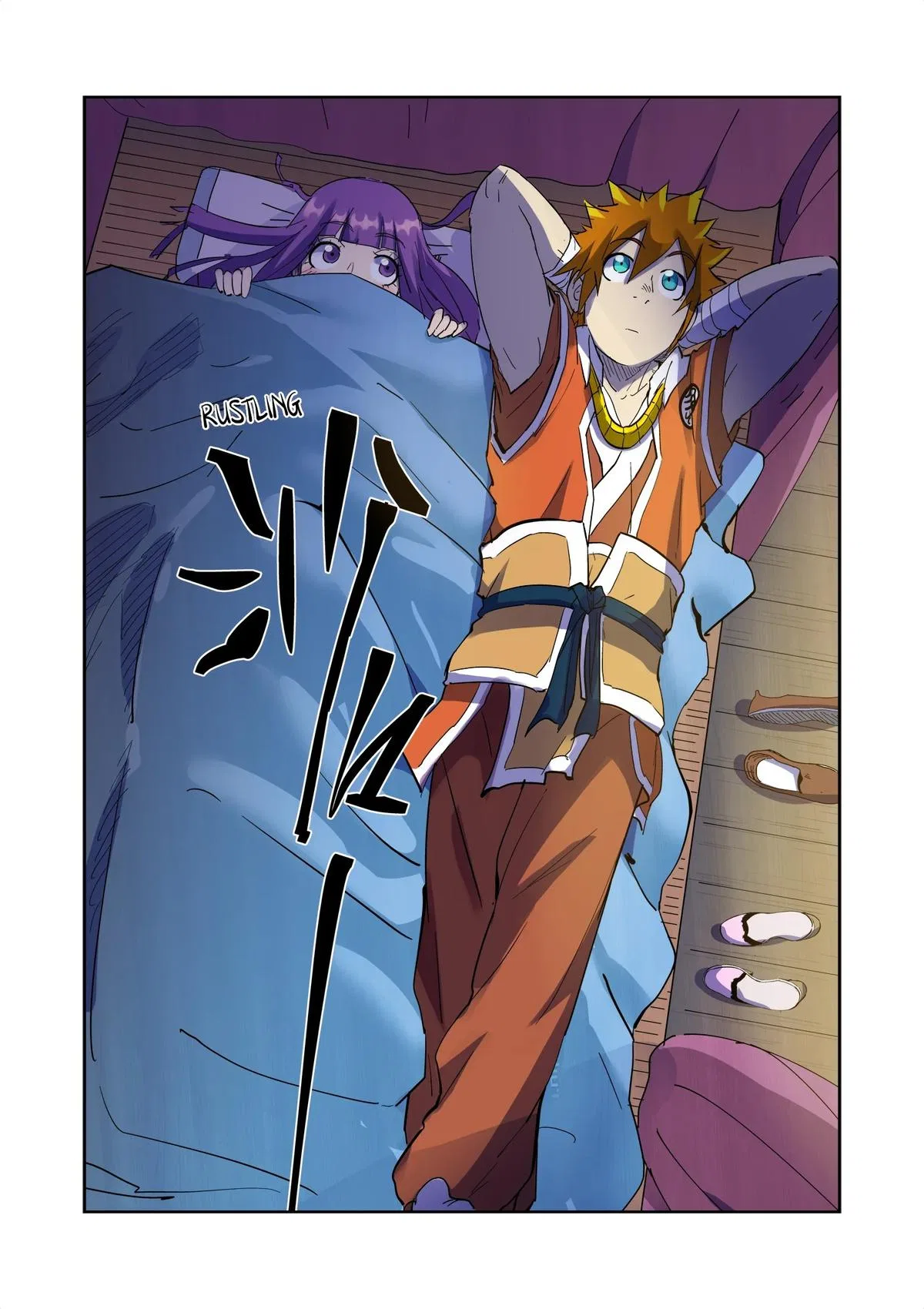 Tales of Demons and Gods Chapter 195 – Page 6
