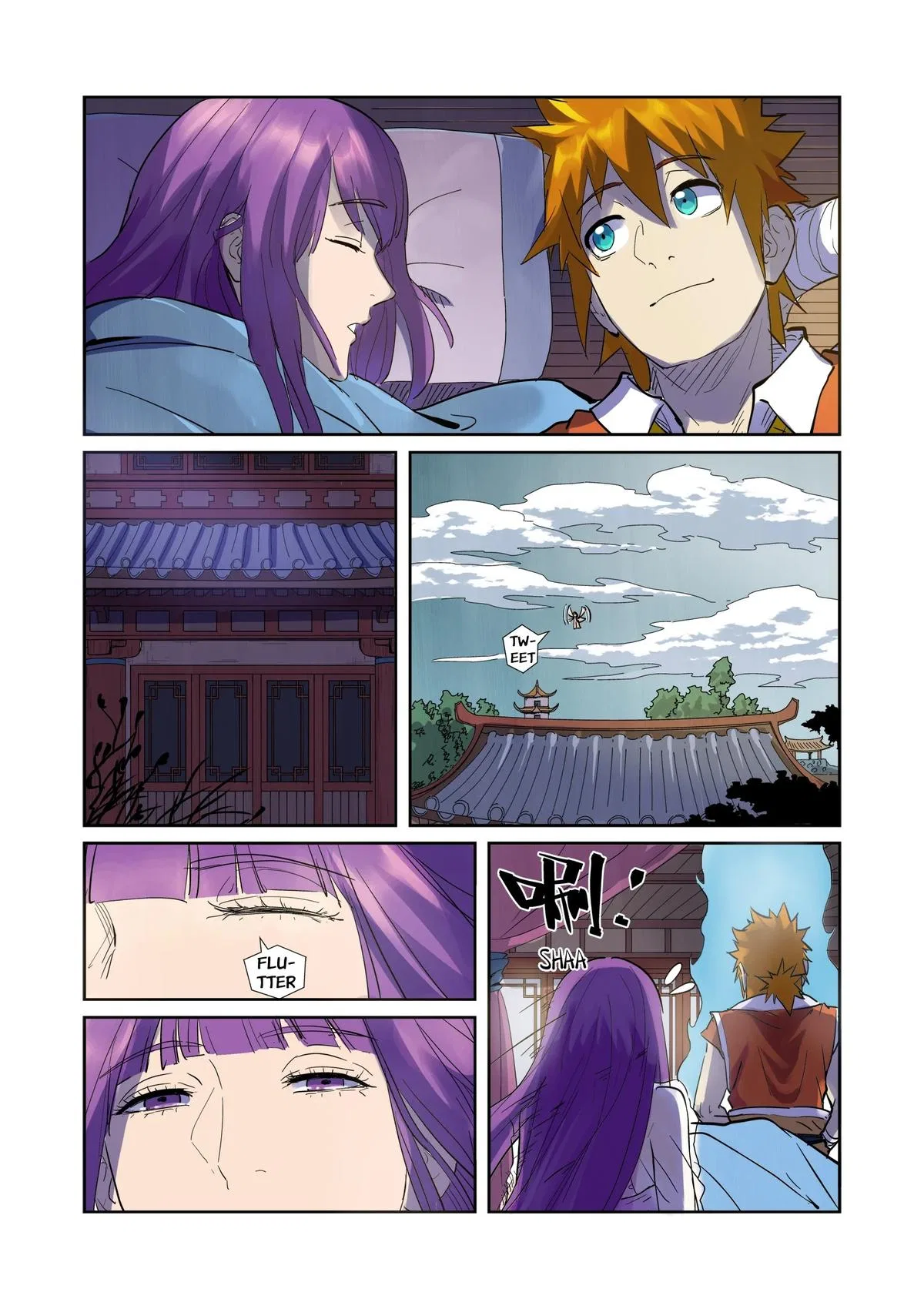 Tales of Demons and Gods Chapter 195 – Page 9