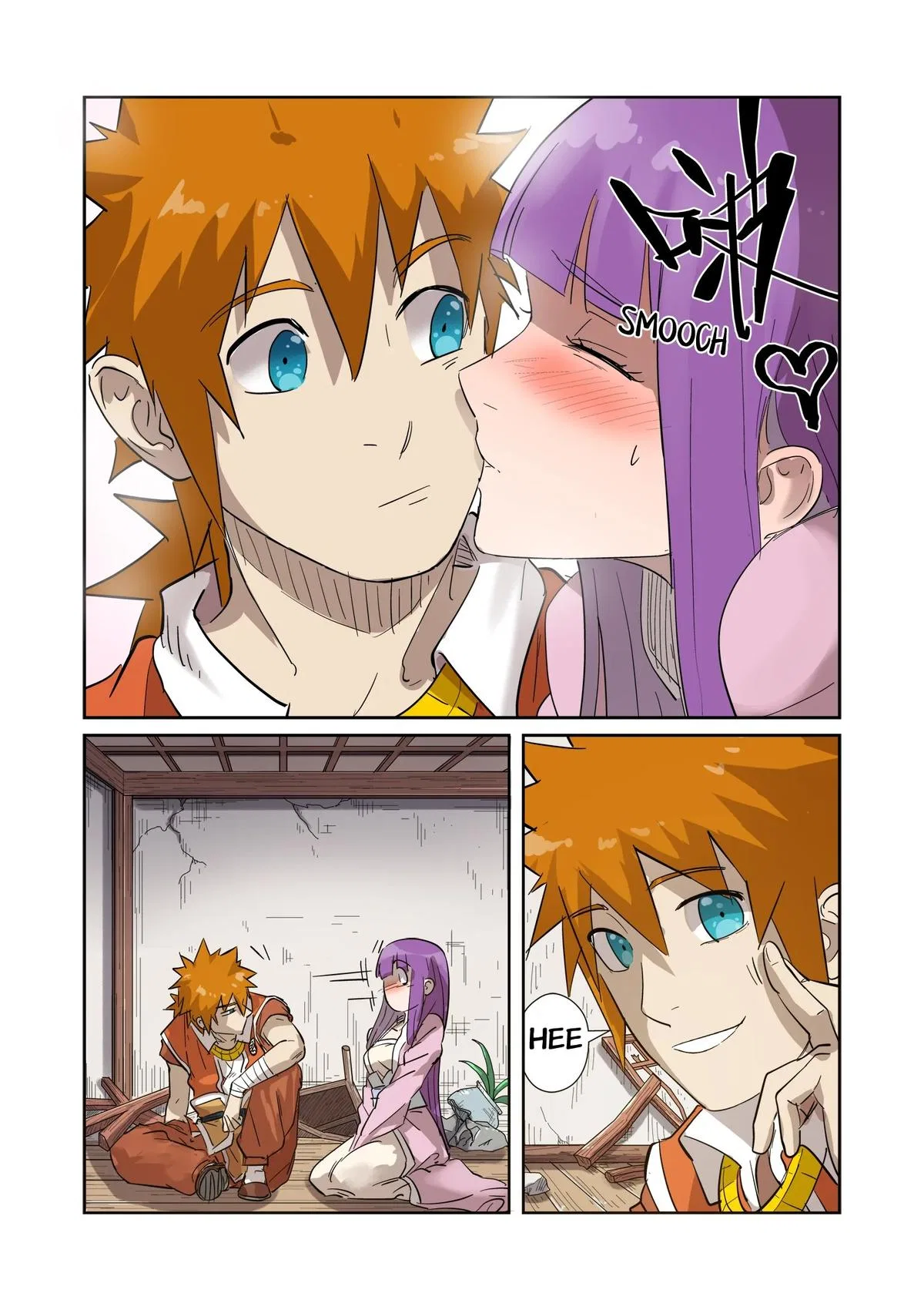 Tales of Demons and Gods Chapter 192 – Page 5