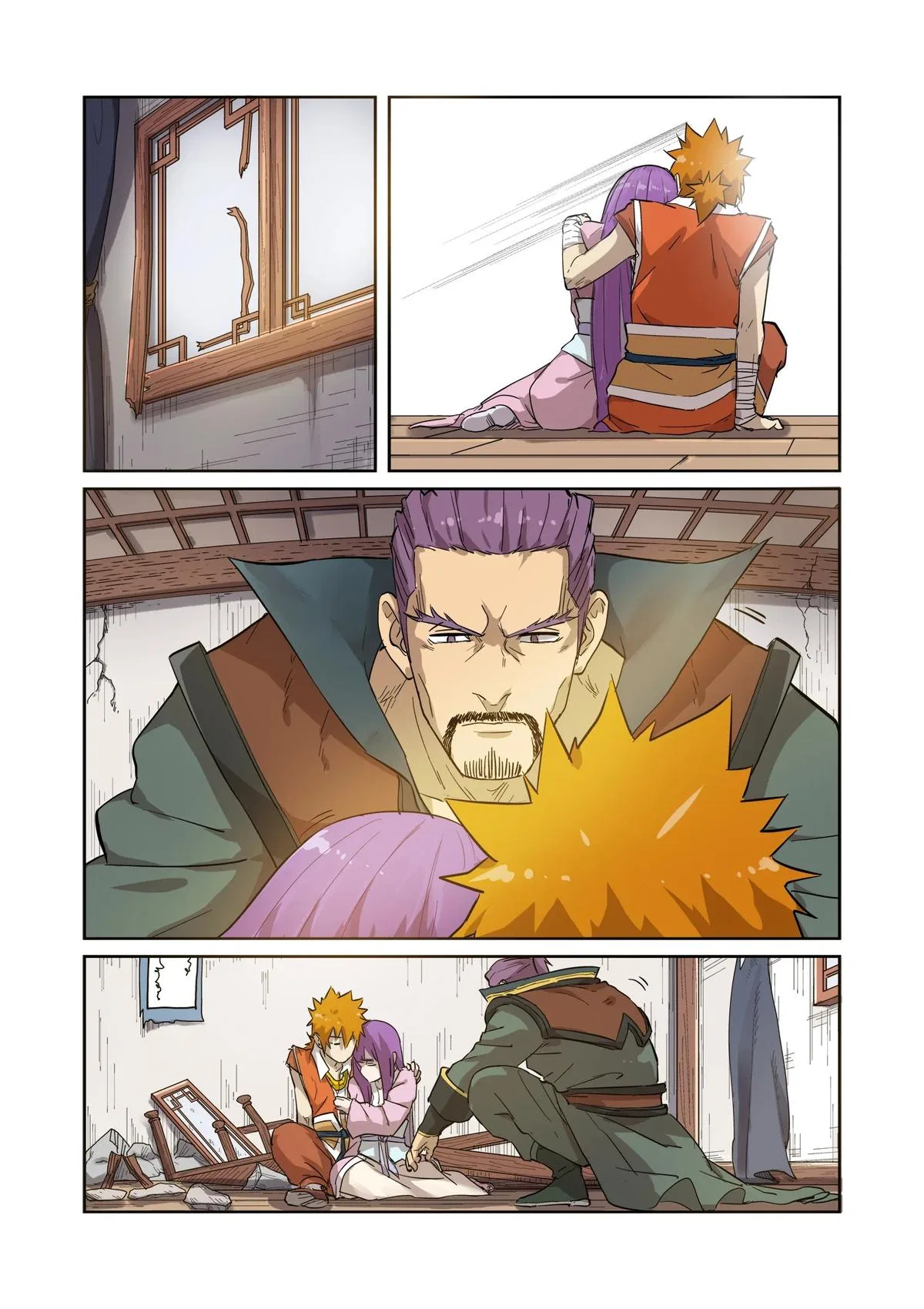 Tales of Demons and Gods Chapter 192 – Page 7