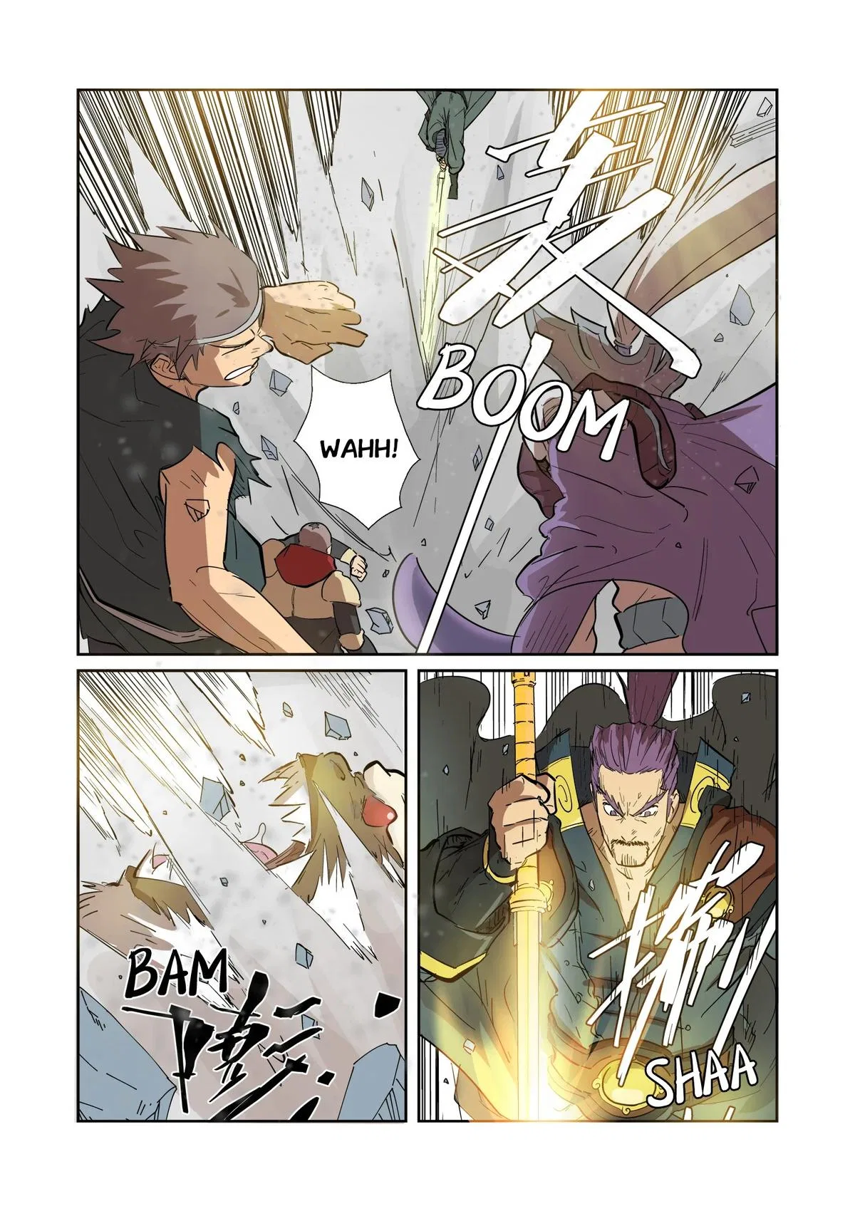 Tales of Demons and Gods Chapter 186 – Page 2